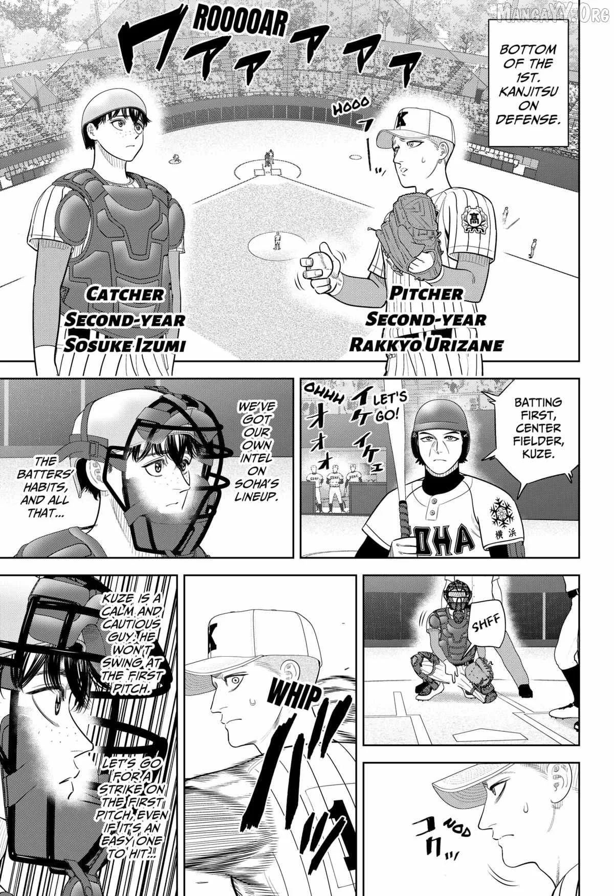 Strikeout Pitch Chapter 36 page 9