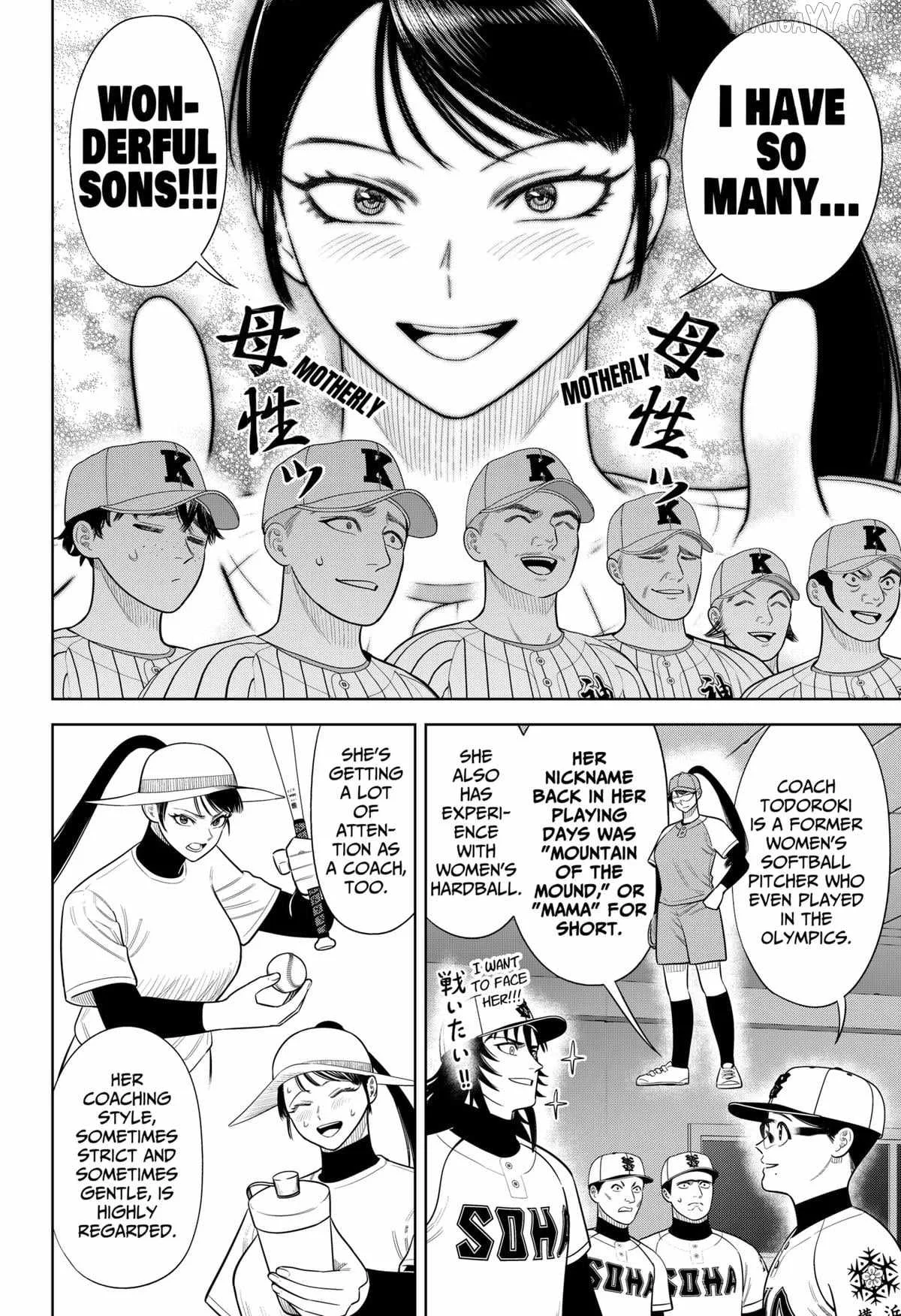 Strikeout Pitch Chapter 36 page 6