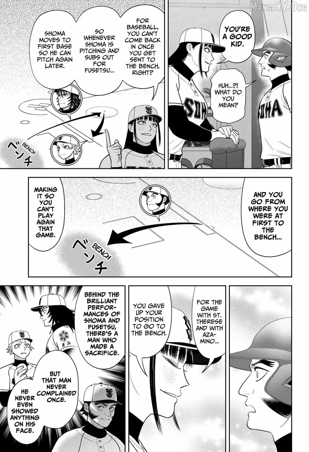 Strikeout Pitch Chapter 37 page 17