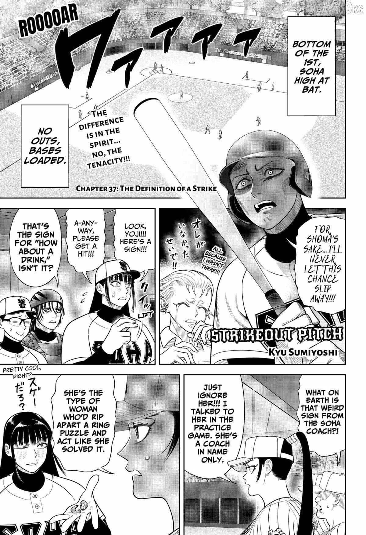 Strikeout Pitch Chapter 37 page 1