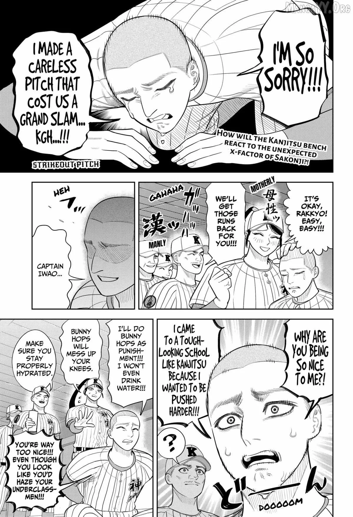 Strikeout Pitch Chapter 38 page 1