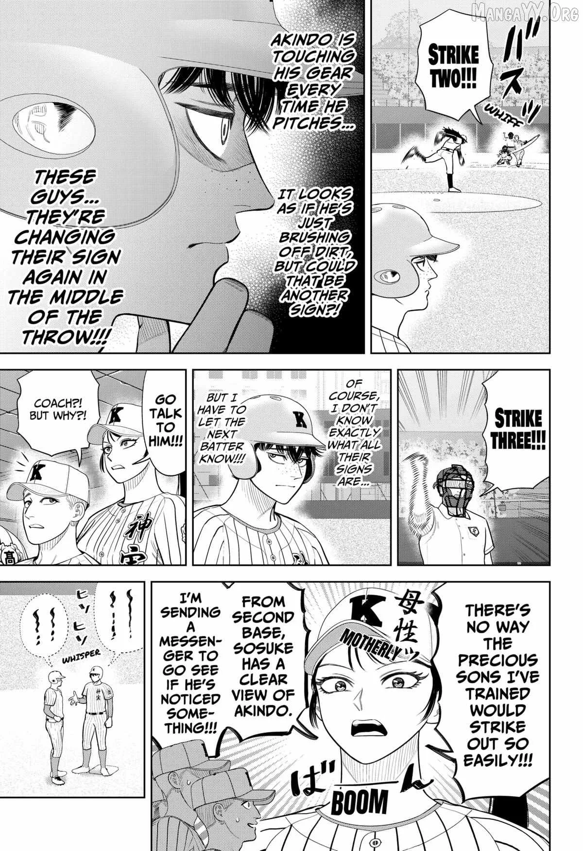 Strikeout Pitch Chapter 38 page 15