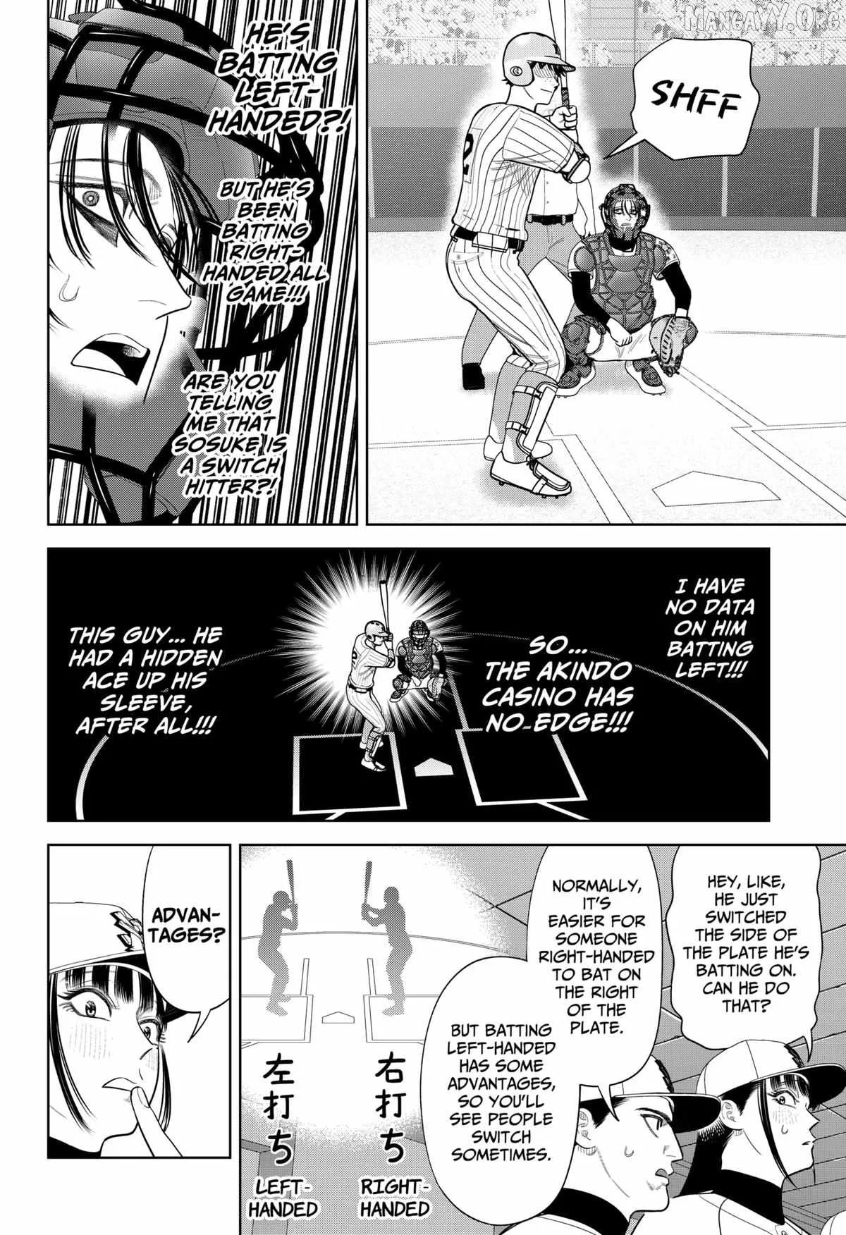 Strikeout Pitch Chapter 39 page 4