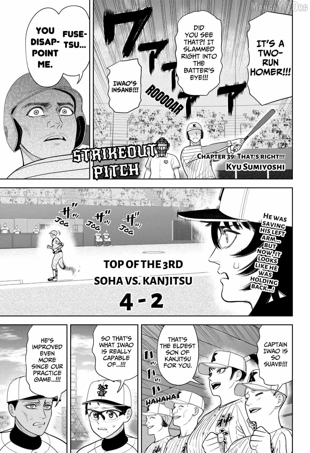 Strikeout Pitch Chapter 39 page 1