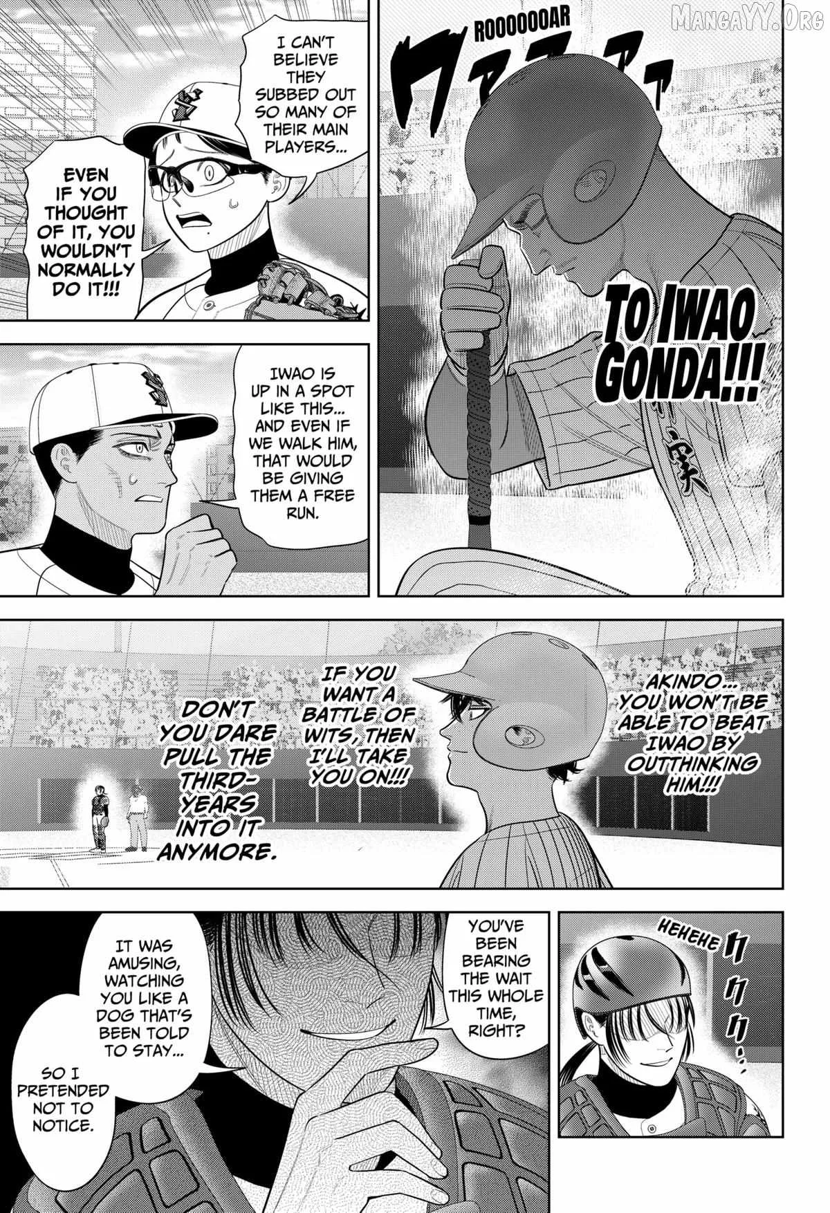 Strikeout Pitch Chapter 39 page 15