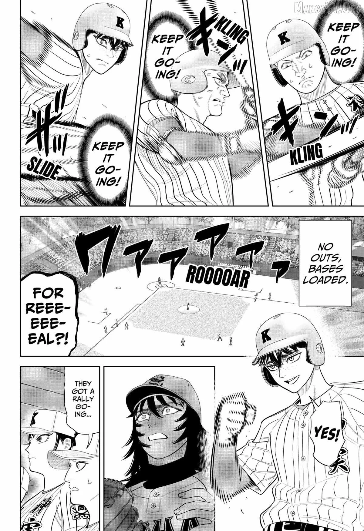 Strikeout Pitch Chapter 39 page 14