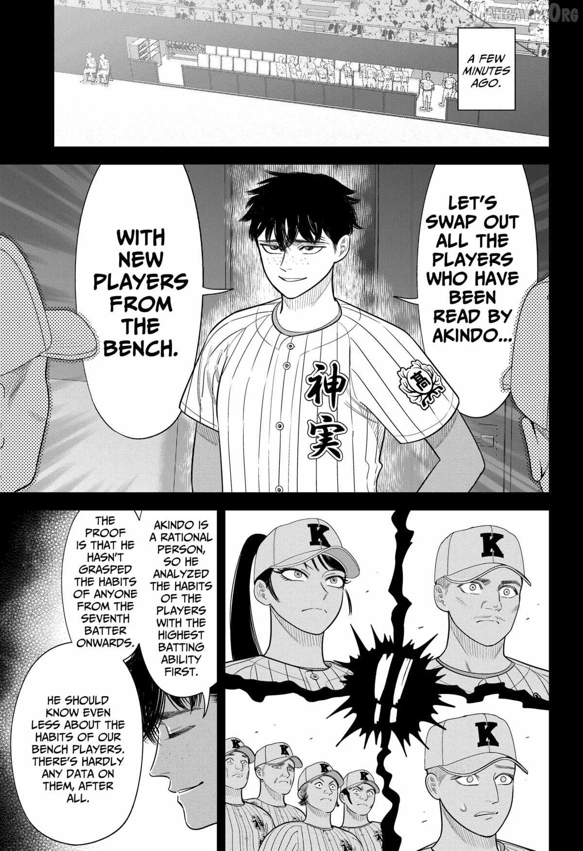 Strikeout Pitch Chapter 39 page 7