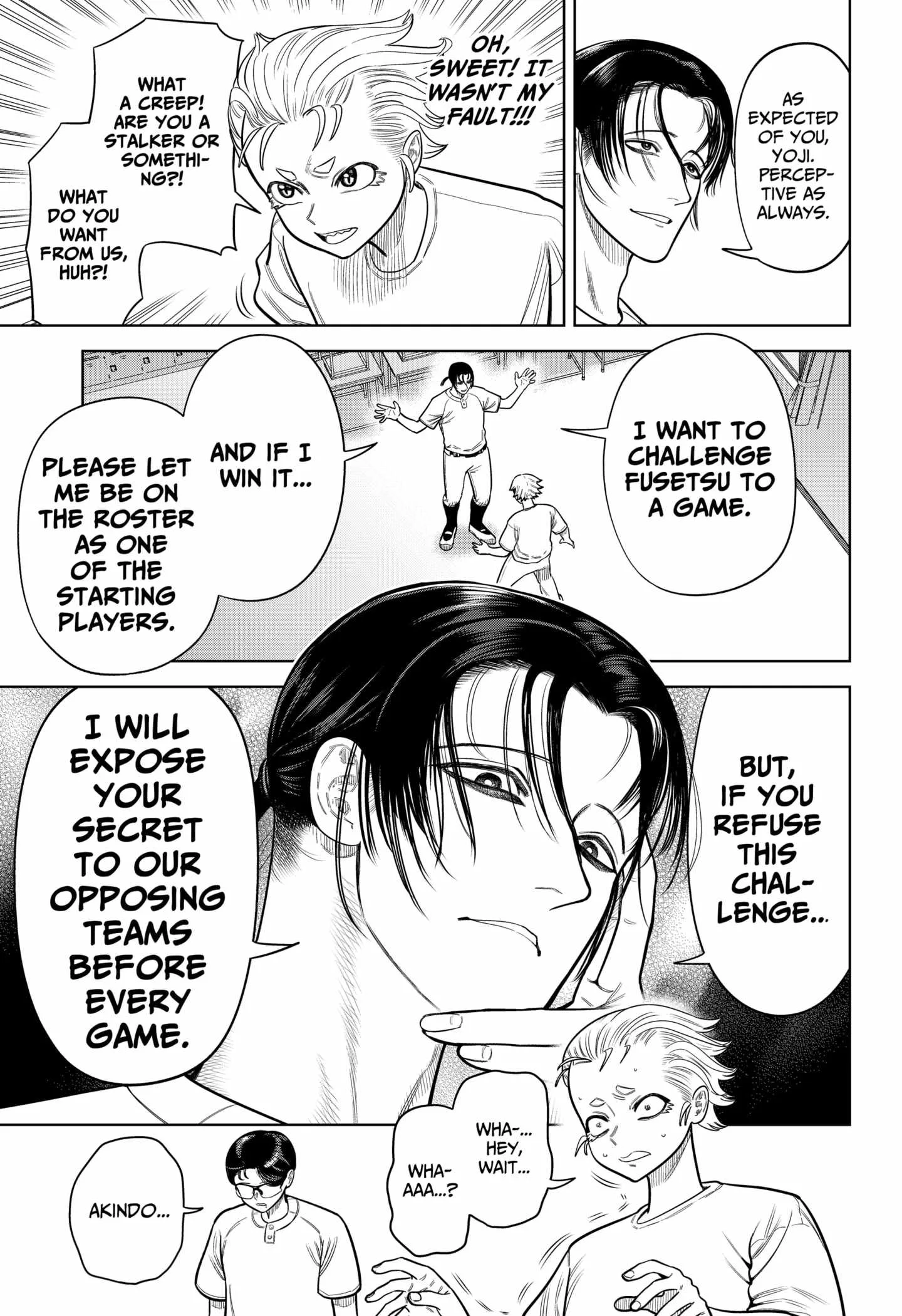 Strikeout Pitch Chapter 4 page 7