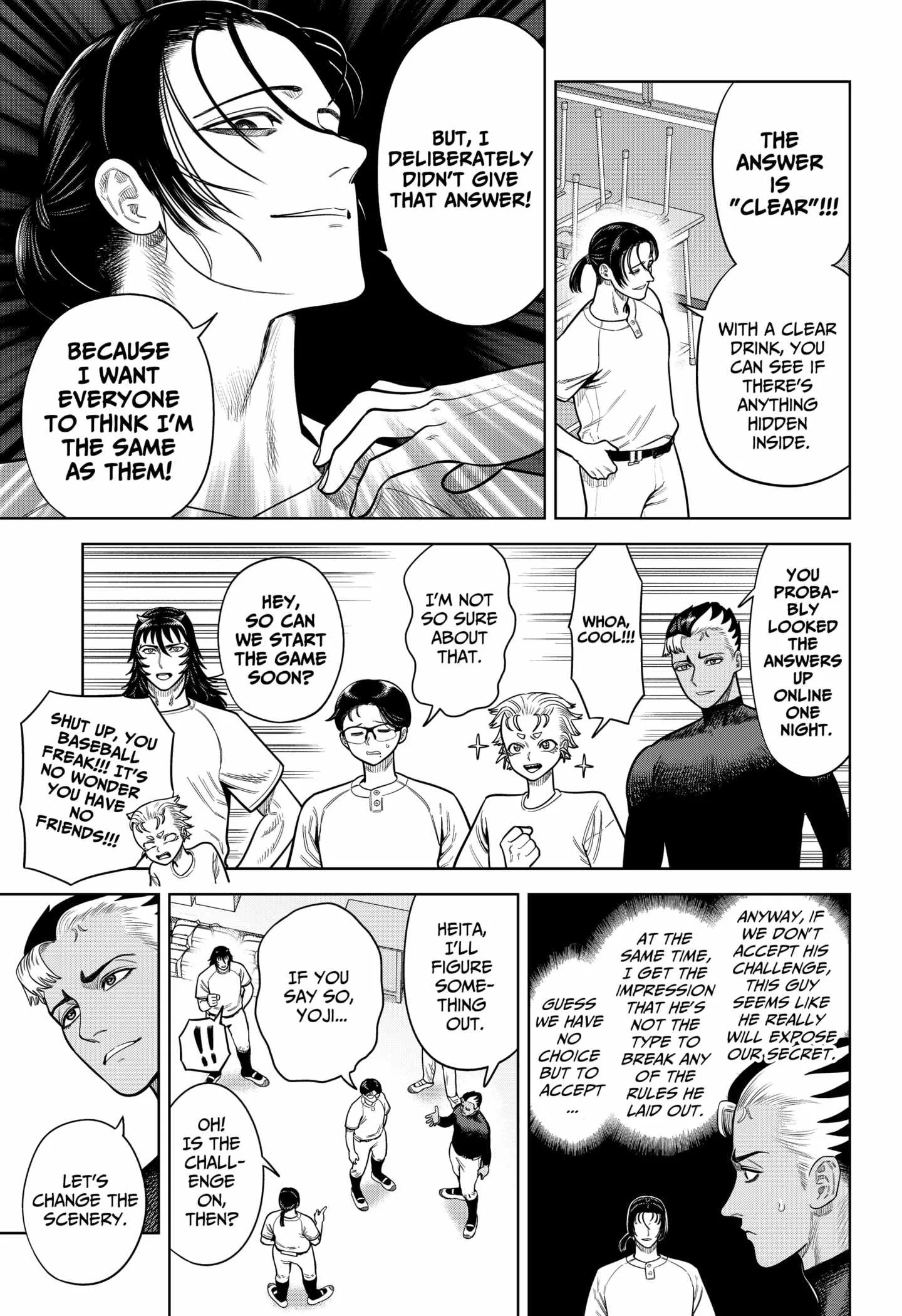 Strikeout Pitch Chapter 4 page 15