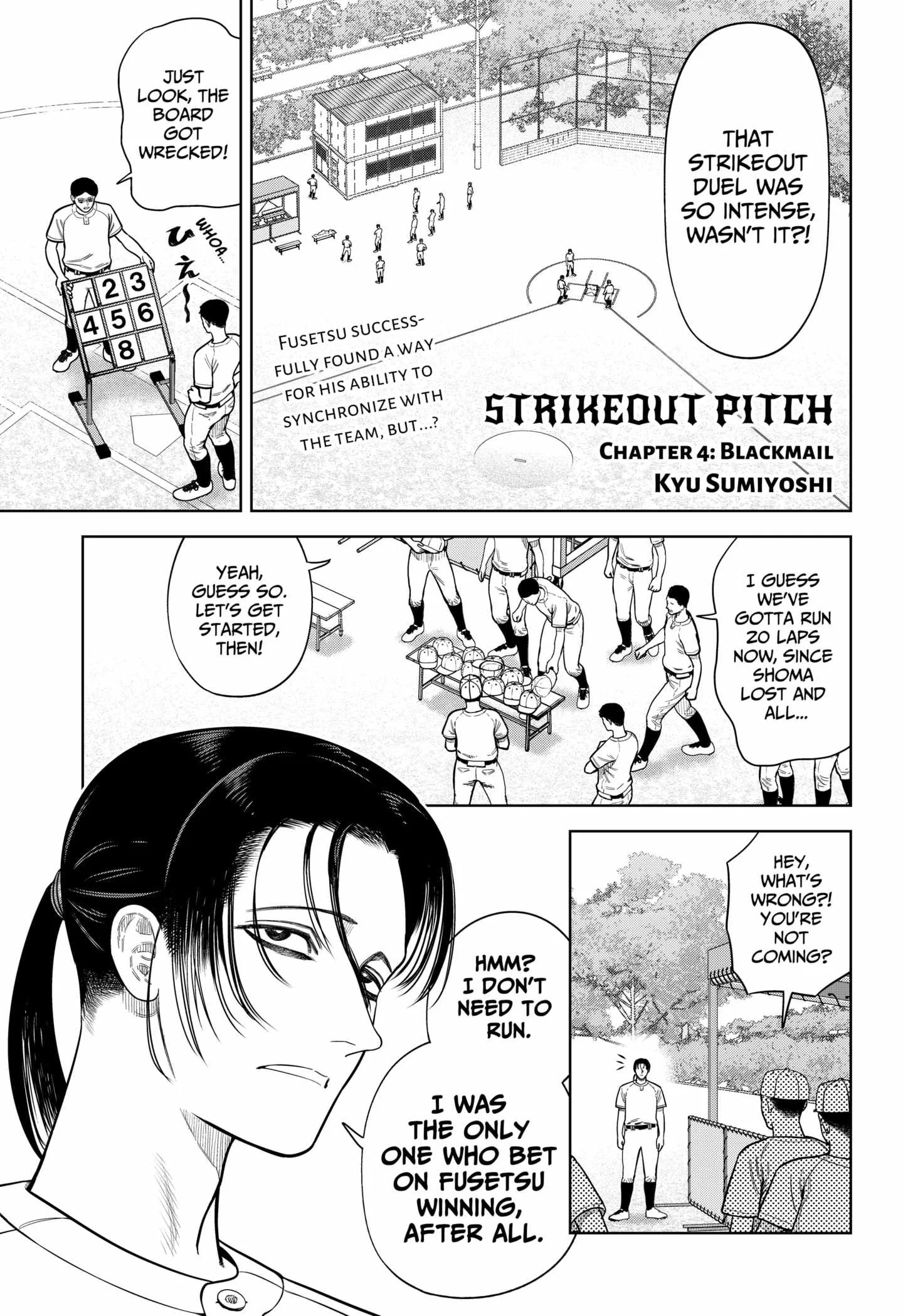 Strikeout Pitch Chapter 4 page 1