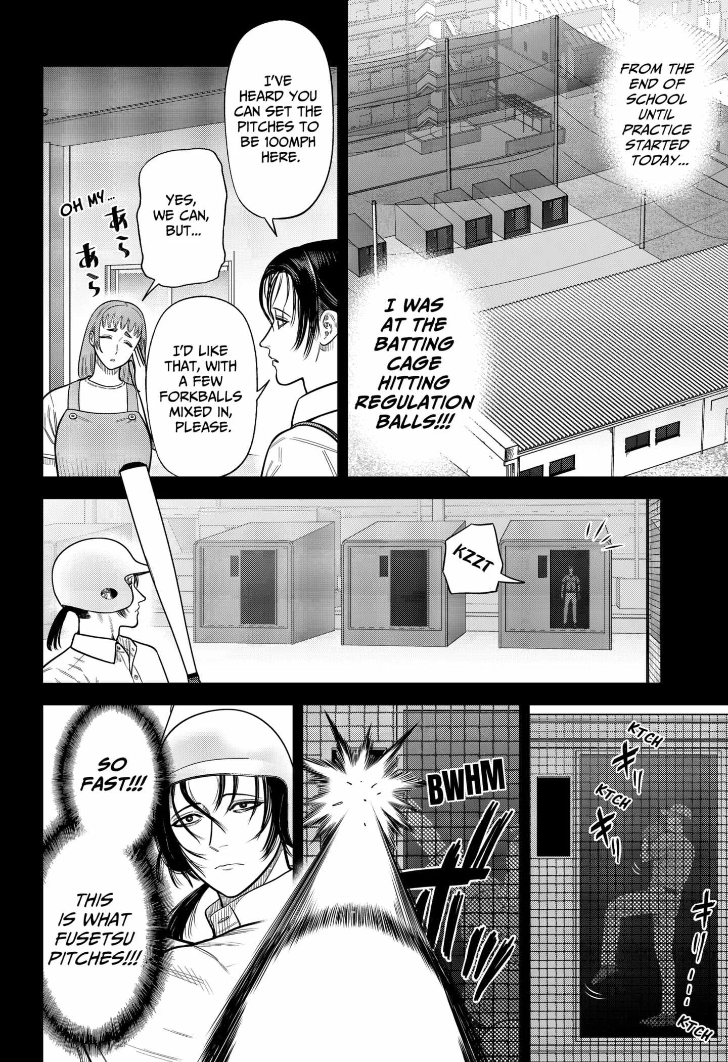 Strikeout Pitch Chapter 4 page 18
