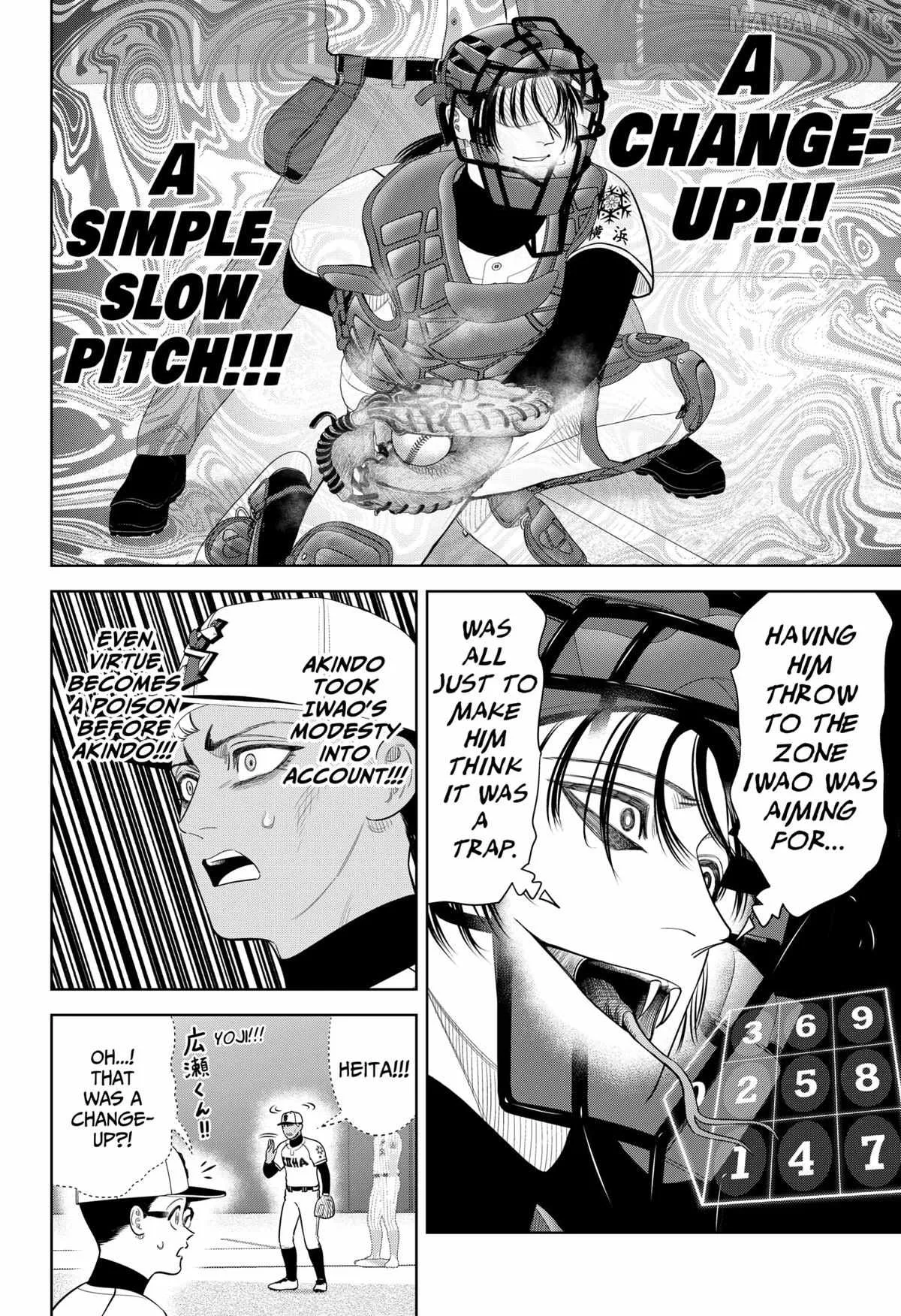 Strikeout Pitch Chapter 40 page 10