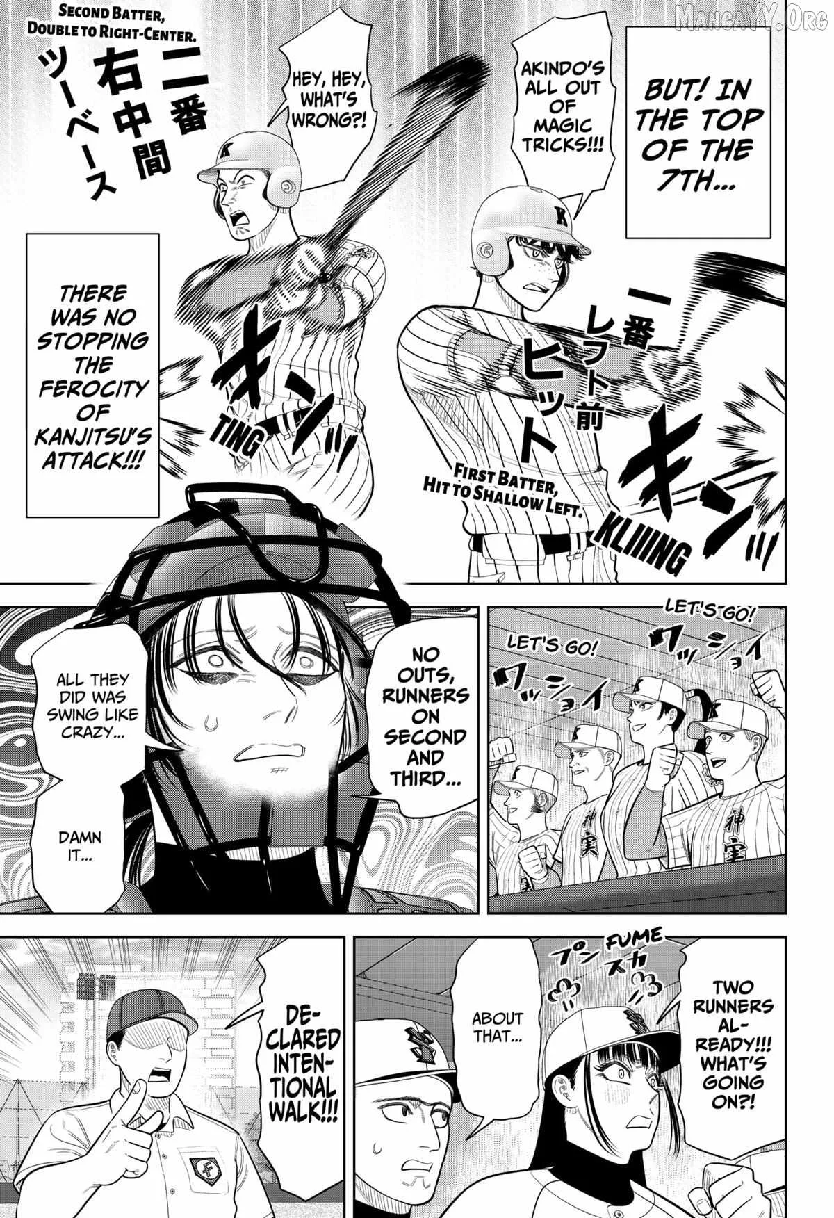 Strikeout Pitch Chapter 41 page 11