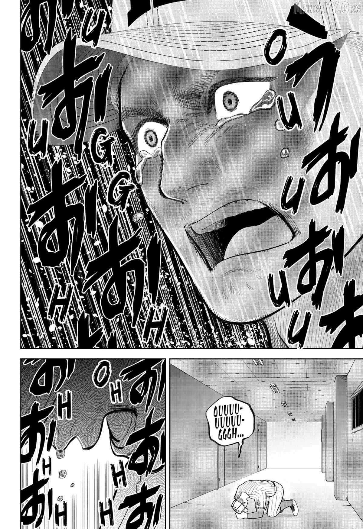 Strikeout Pitch Chapter 41 page 4