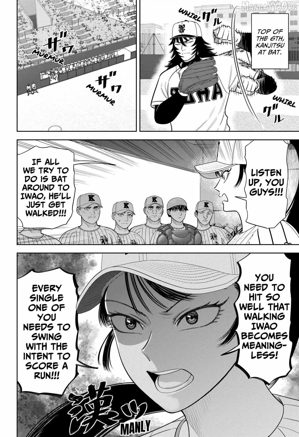 Strikeout Pitch Chapter 41 page 8