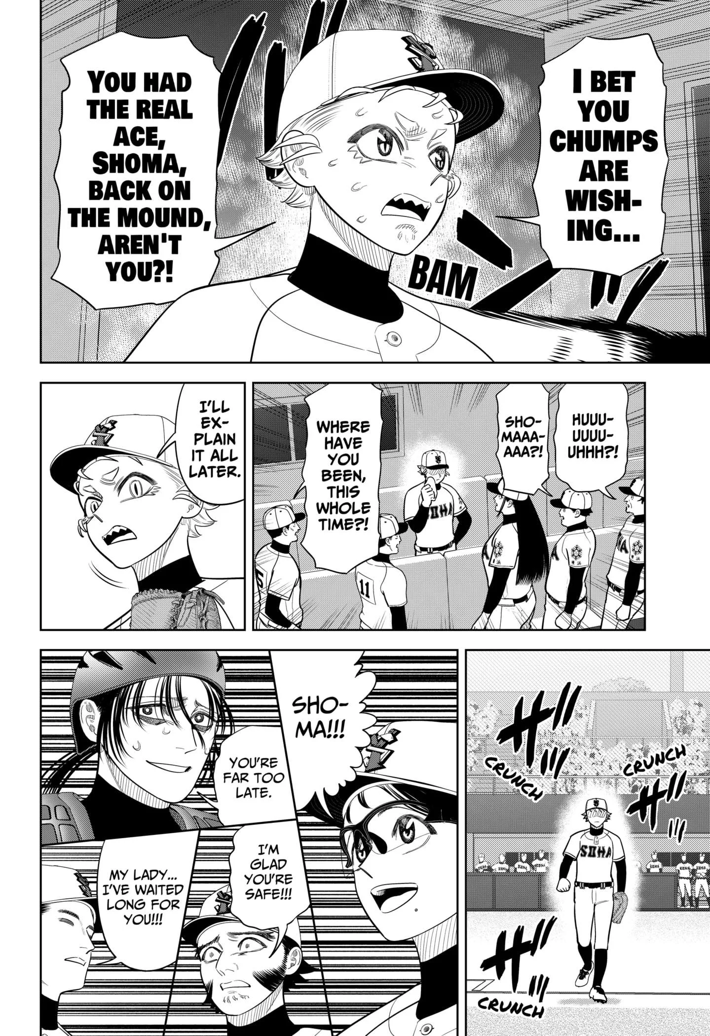 Strikeout Pitch Chapter 42 page 16