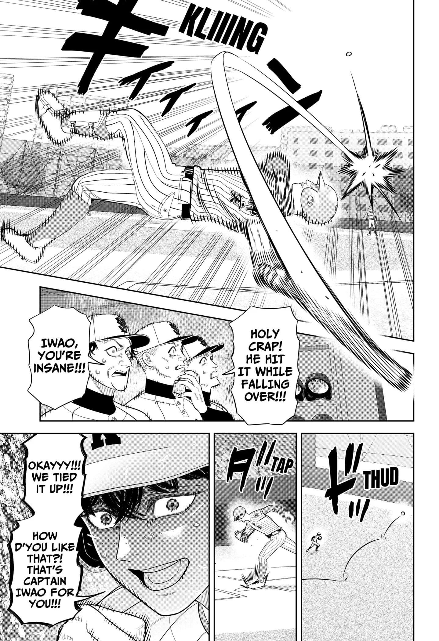 Strikeout Pitch Chapter 42 page 13