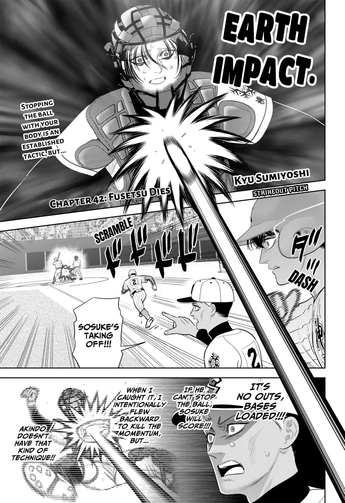Strikeout Pitch Chapter 42 page 1