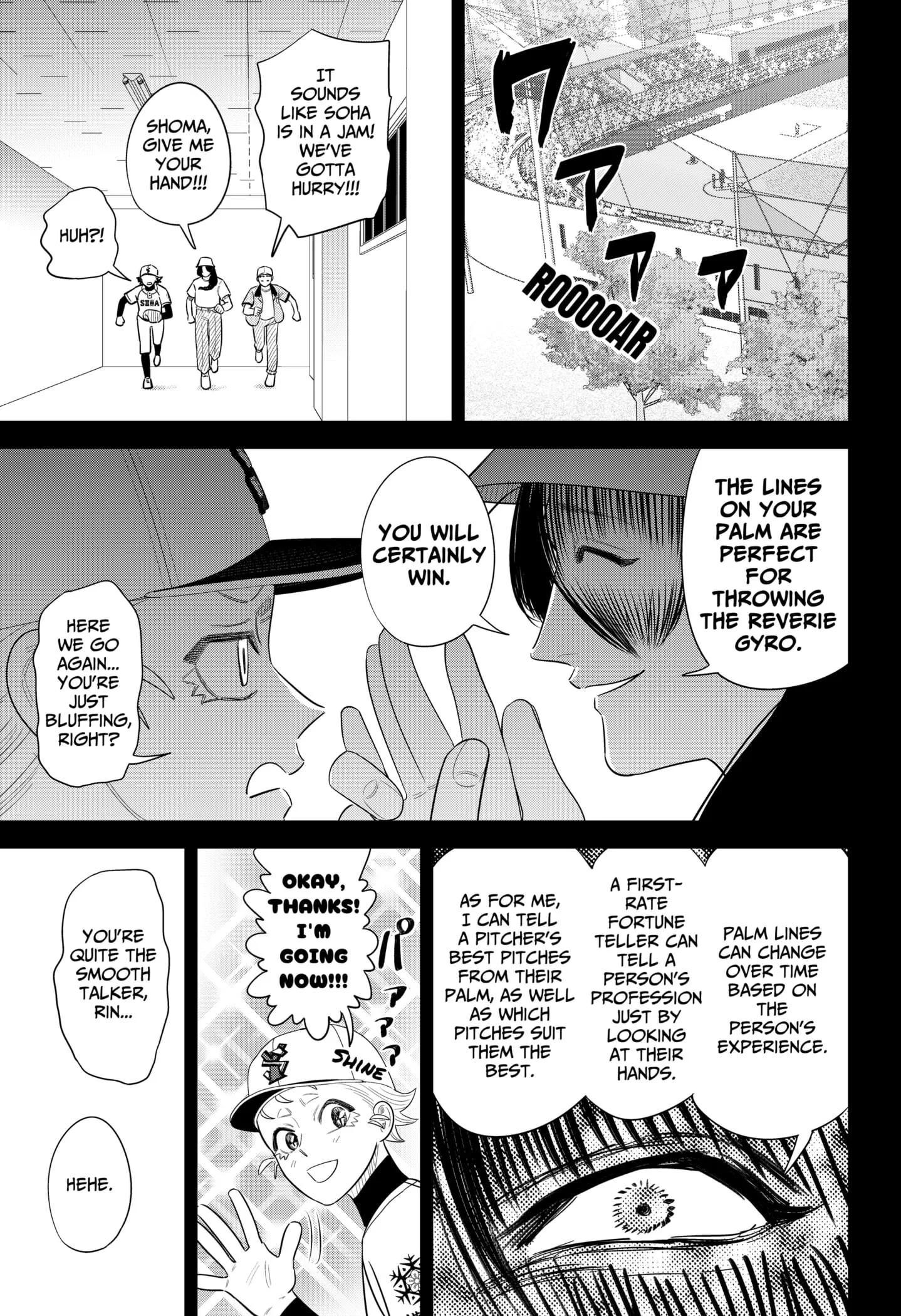 Strikeout Pitch Chapter 43 page 19