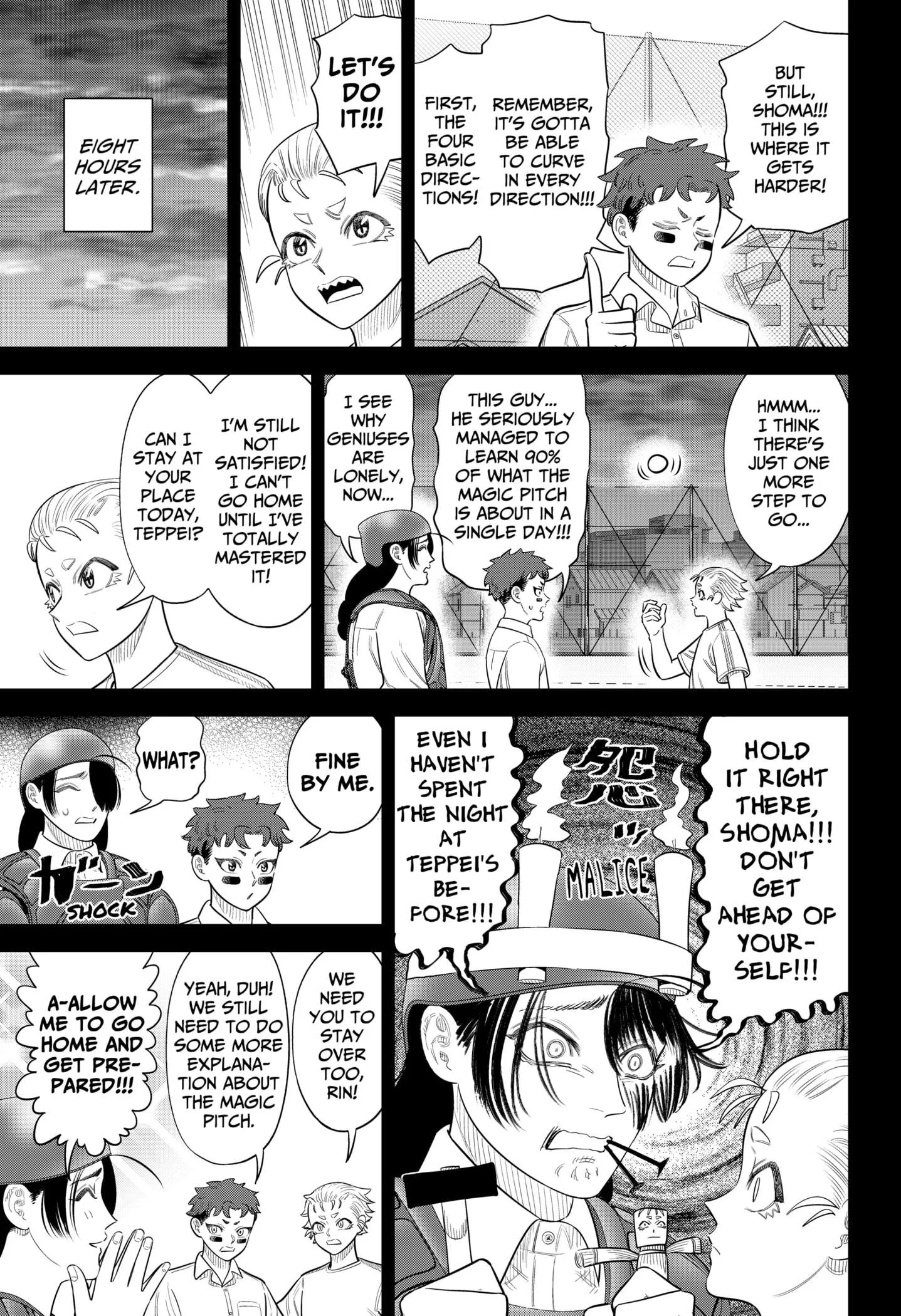 Strikeout Pitch Chapter 43 page 7