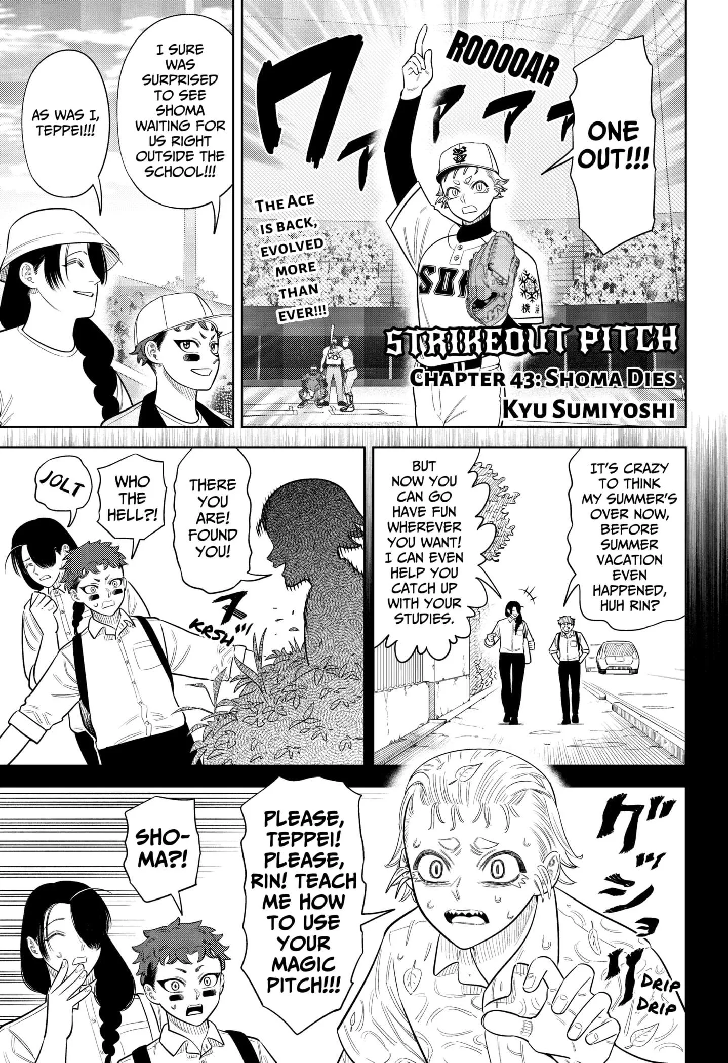 Strikeout Pitch Chapter 43 page 1