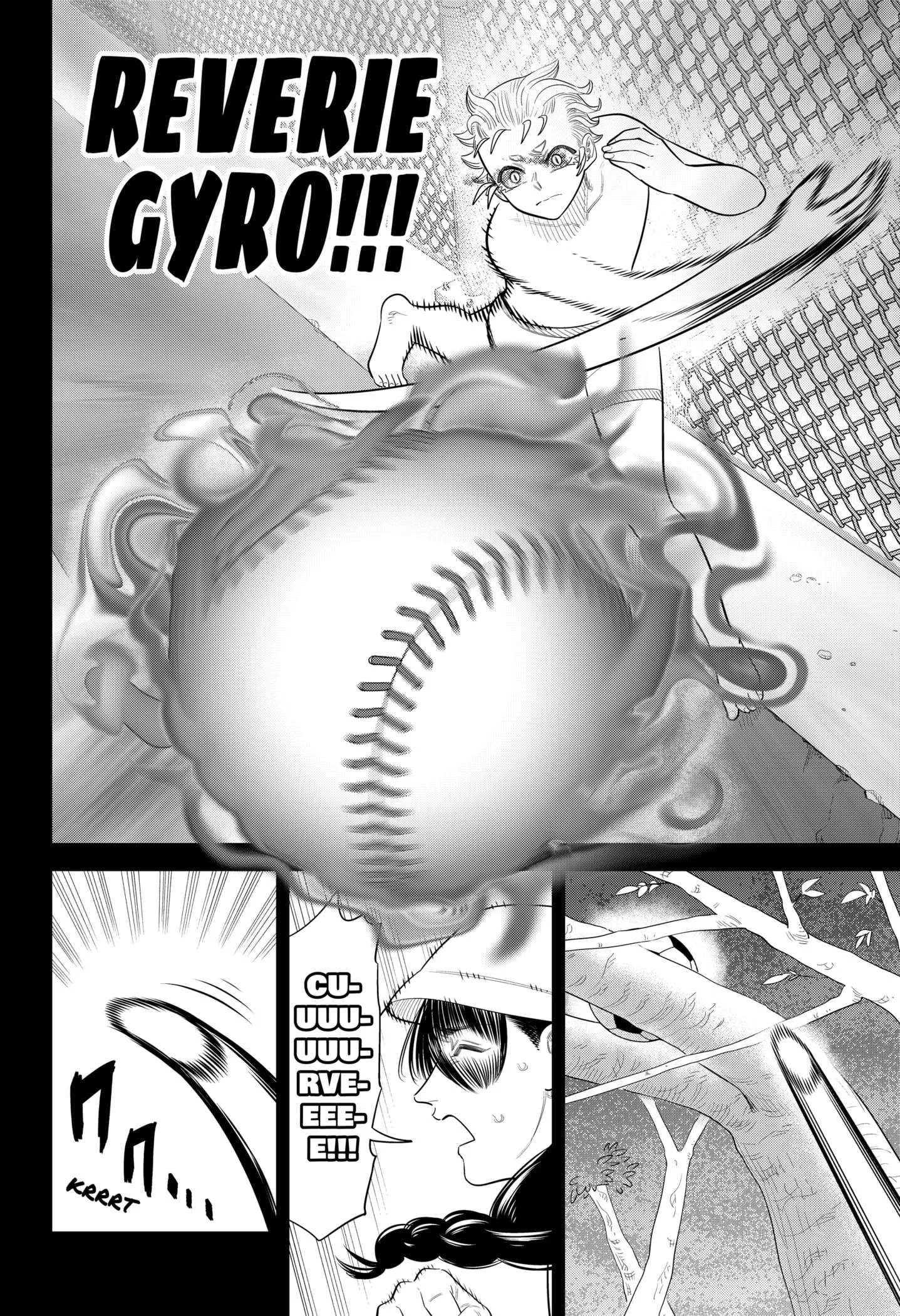 Strikeout Pitch Chapter 43 page 14