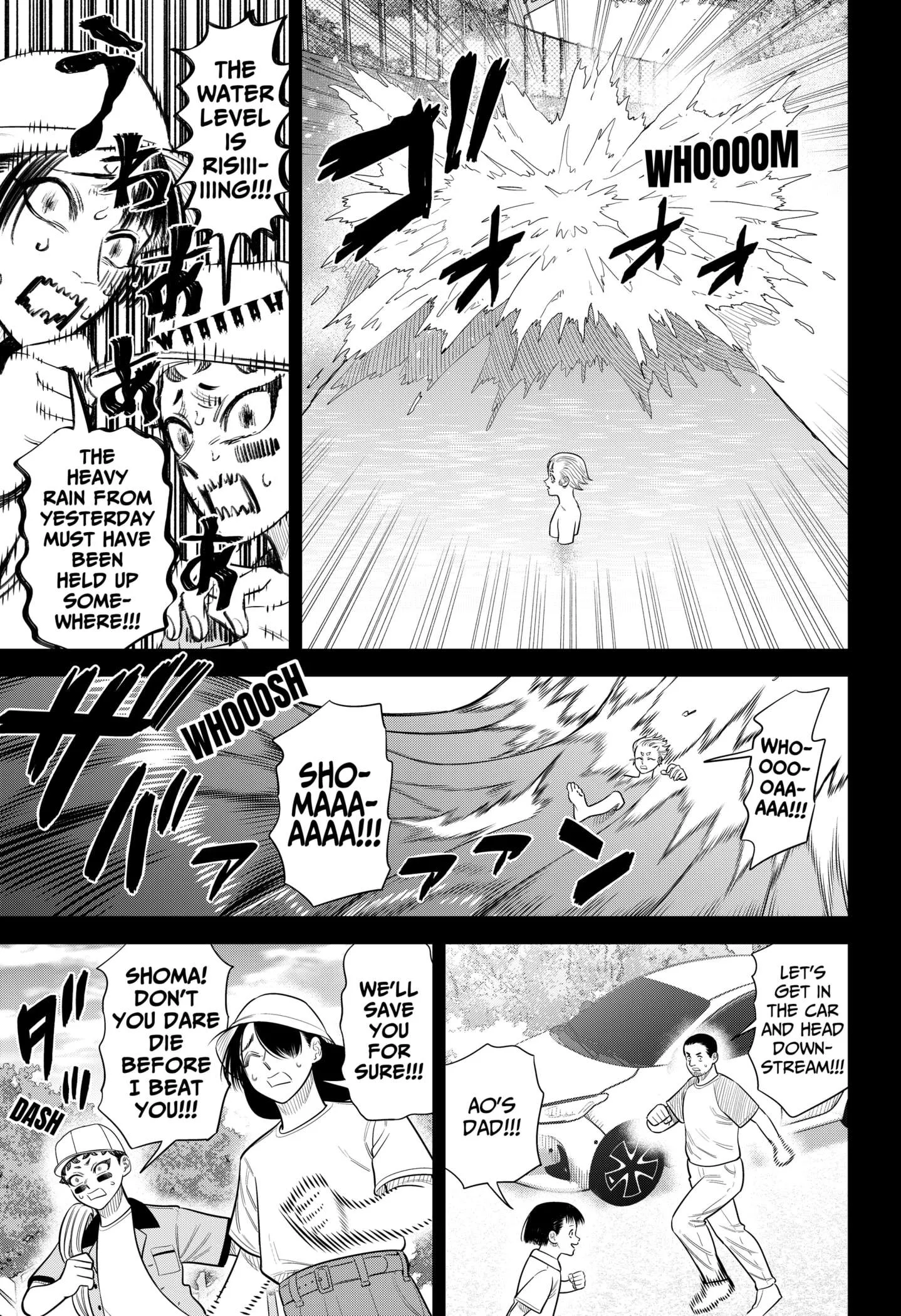 Strikeout Pitch Chapter 43 page 17