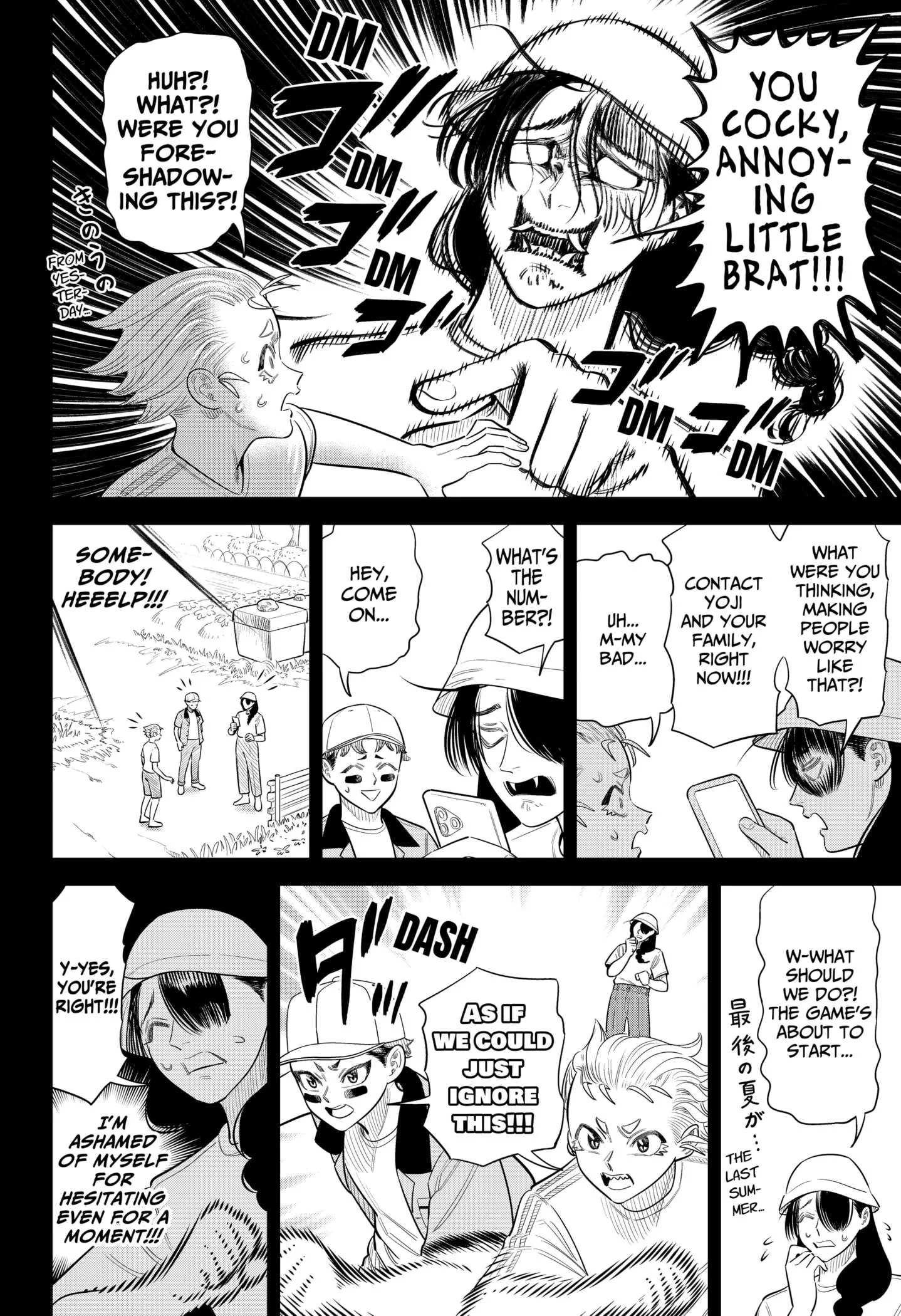 Strikeout Pitch Chapter 43 page 10