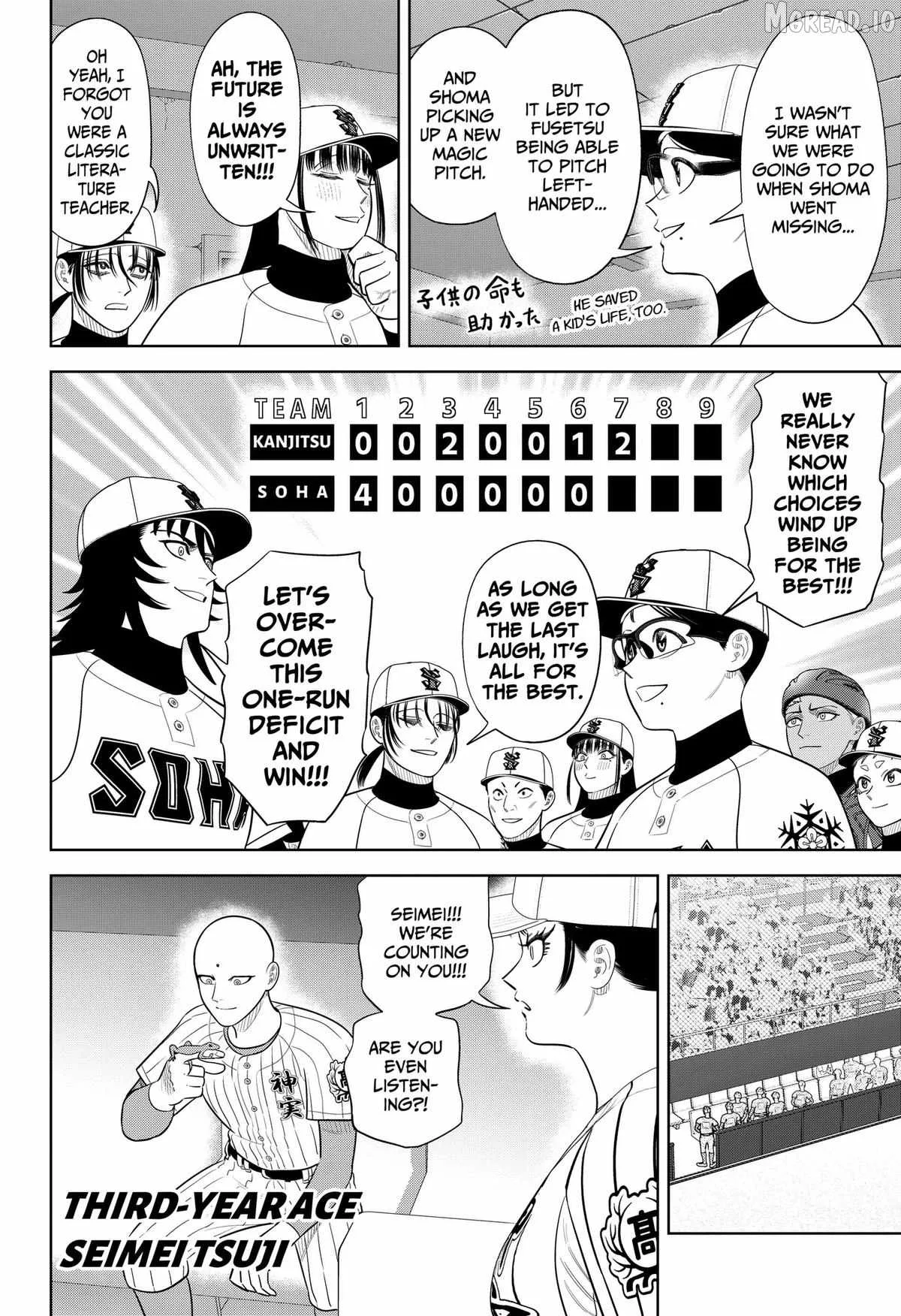 Strikeout Pitch Chapter 44 page 2