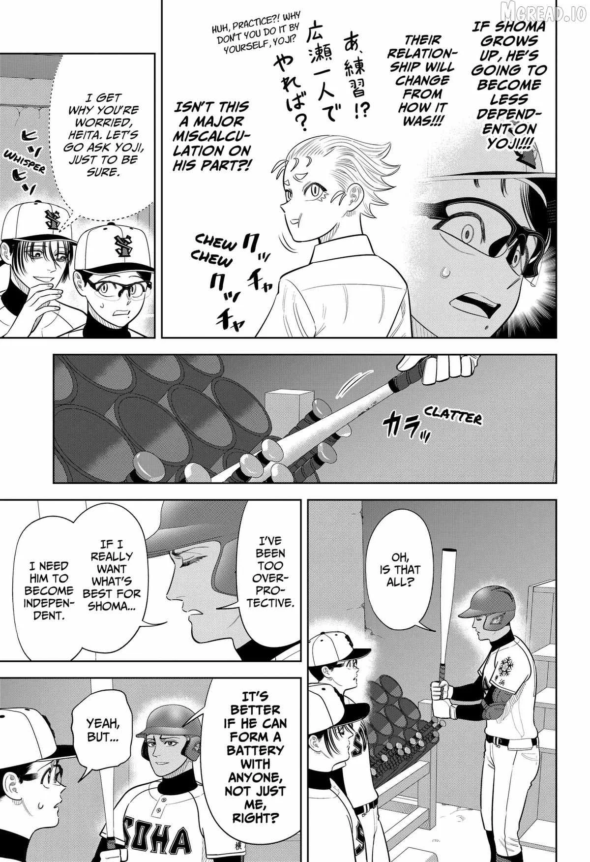 Strikeout Pitch Chapter 45 page 3