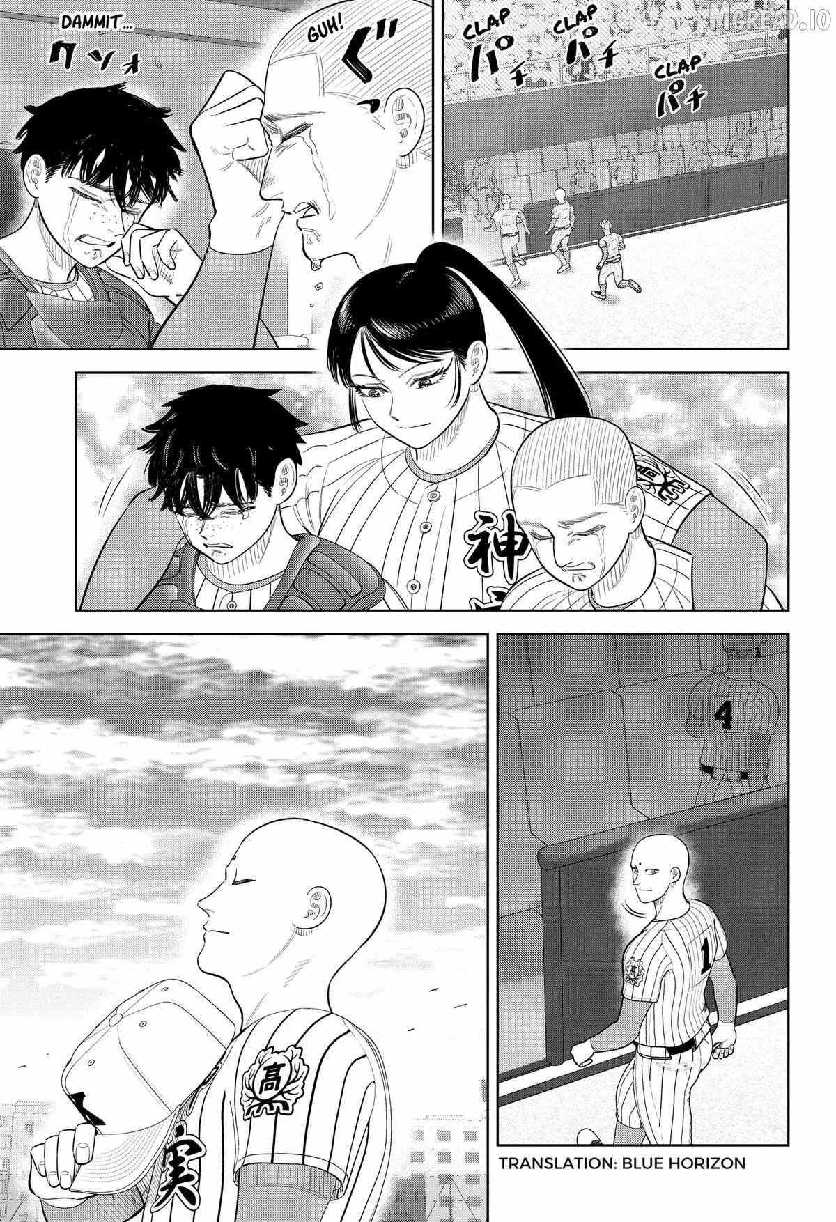 Strikeout Pitch Chapter 46 page 3