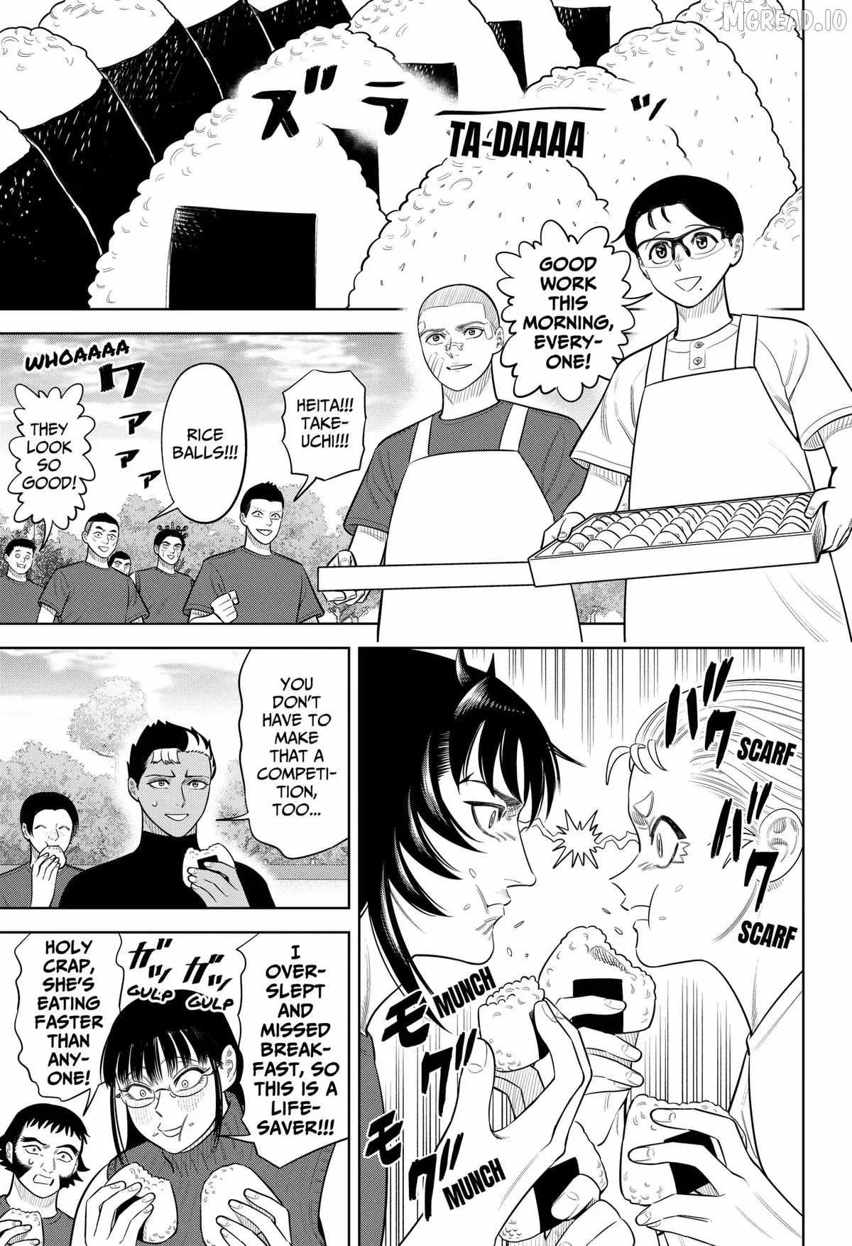 Strikeout Pitch Chapter 47 page 3
