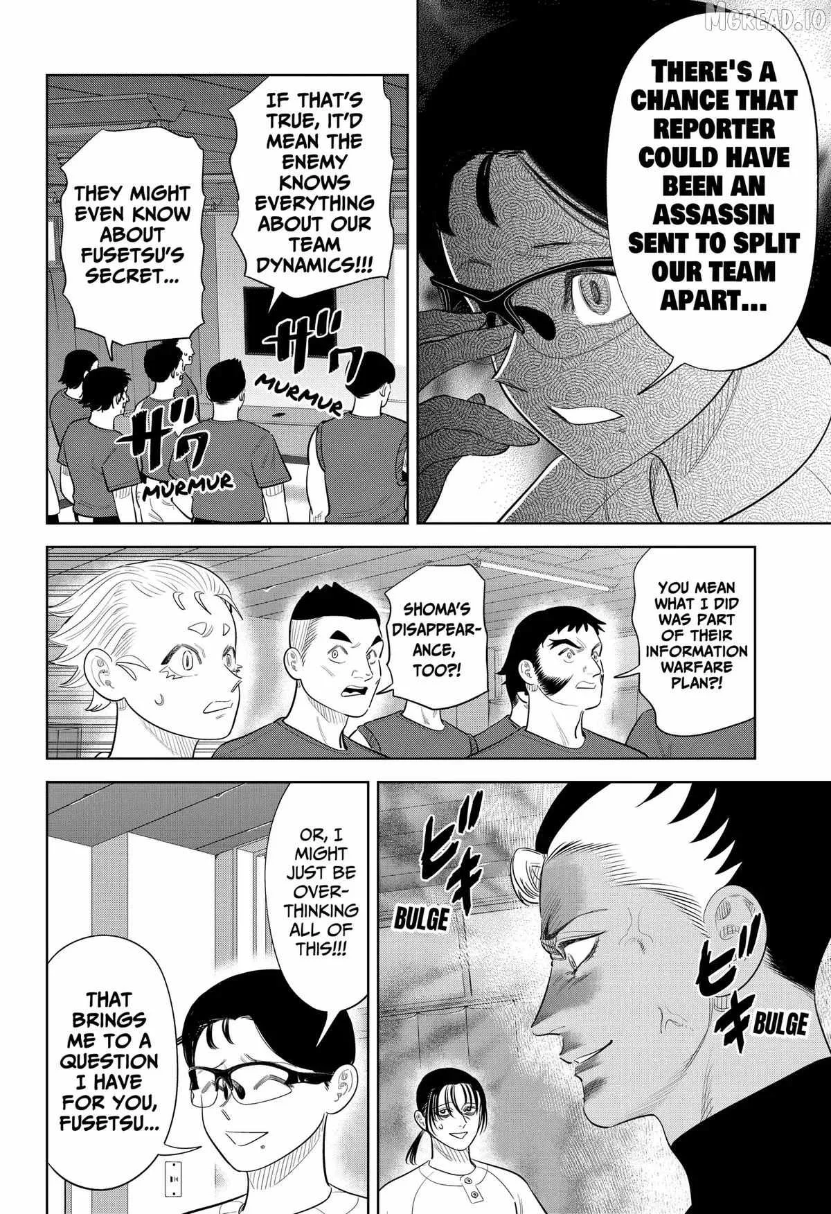 Strikeout Pitch Chapter 47 page 8