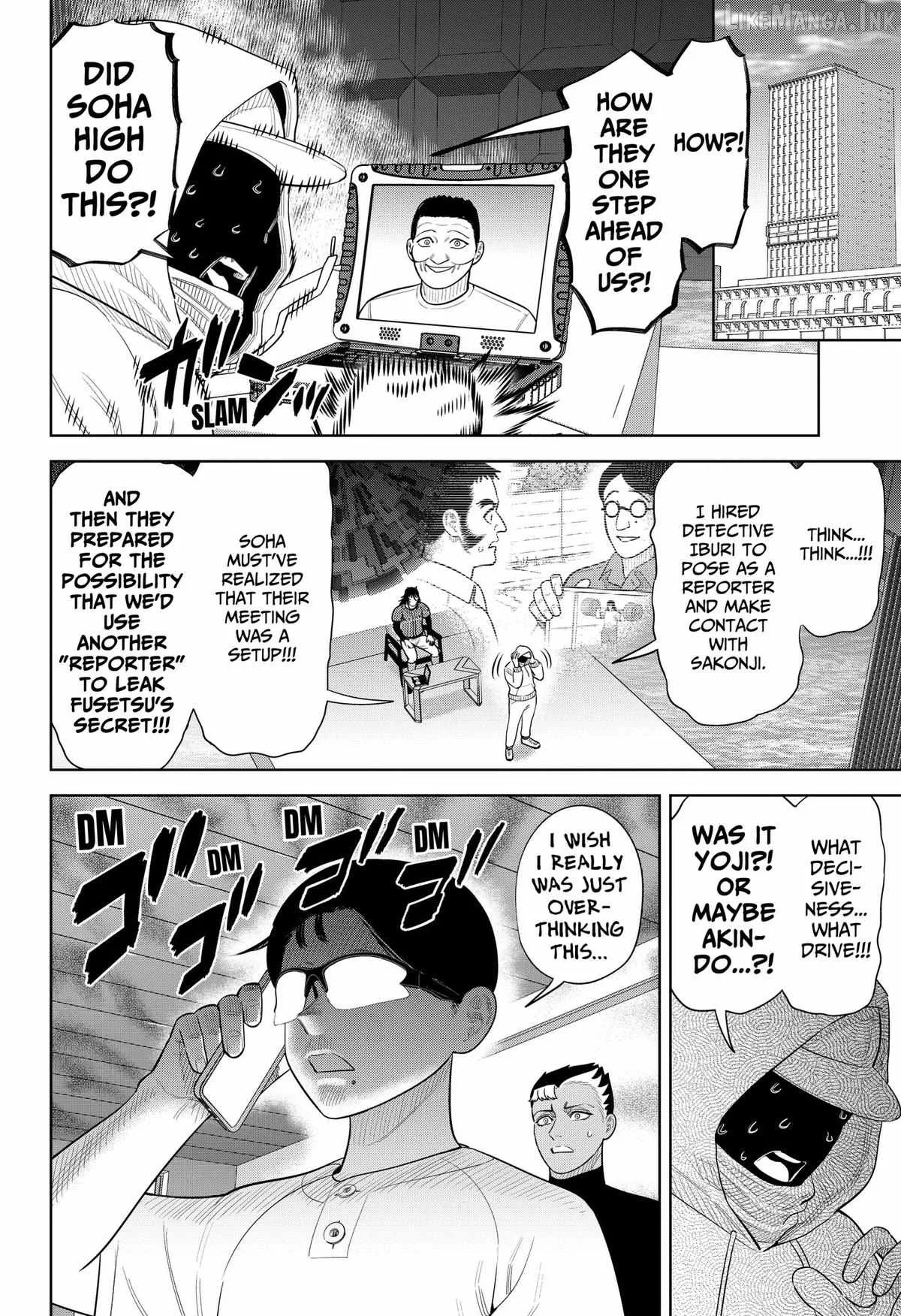 Strikeout Pitch Chapter 48 page 2