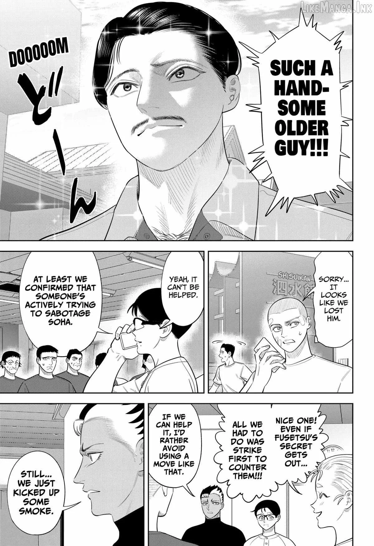 Strikeout Pitch Chapter 48 page 11