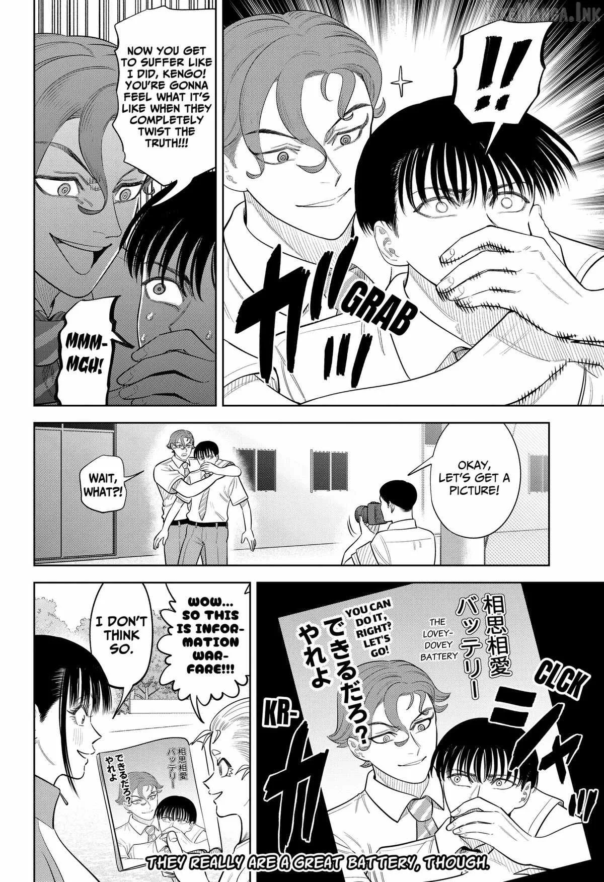 Strikeout Pitch Chapter 49 page 24