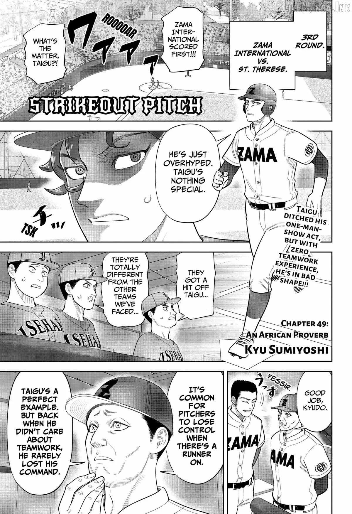 Strikeout Pitch Chapter 49 page 1