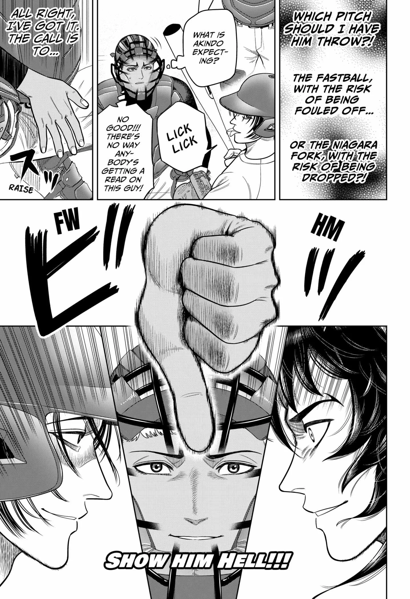 Strikeout Pitch Chapter 5 page 17