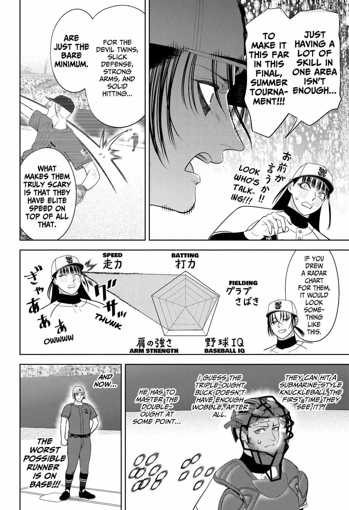 Strikeout Pitch Chapter 53 page 8