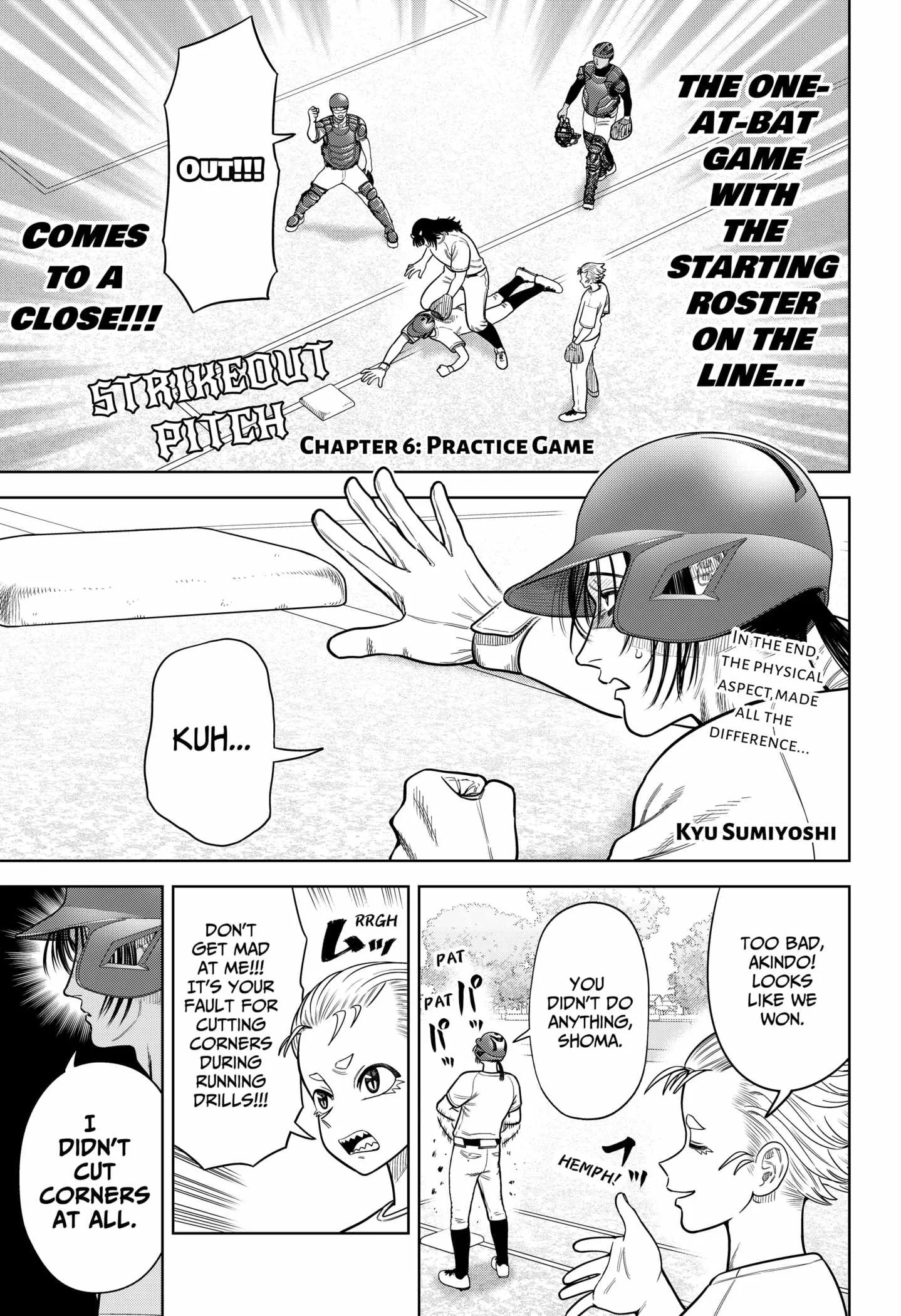 Strikeout Pitch Chapter 6 page 1