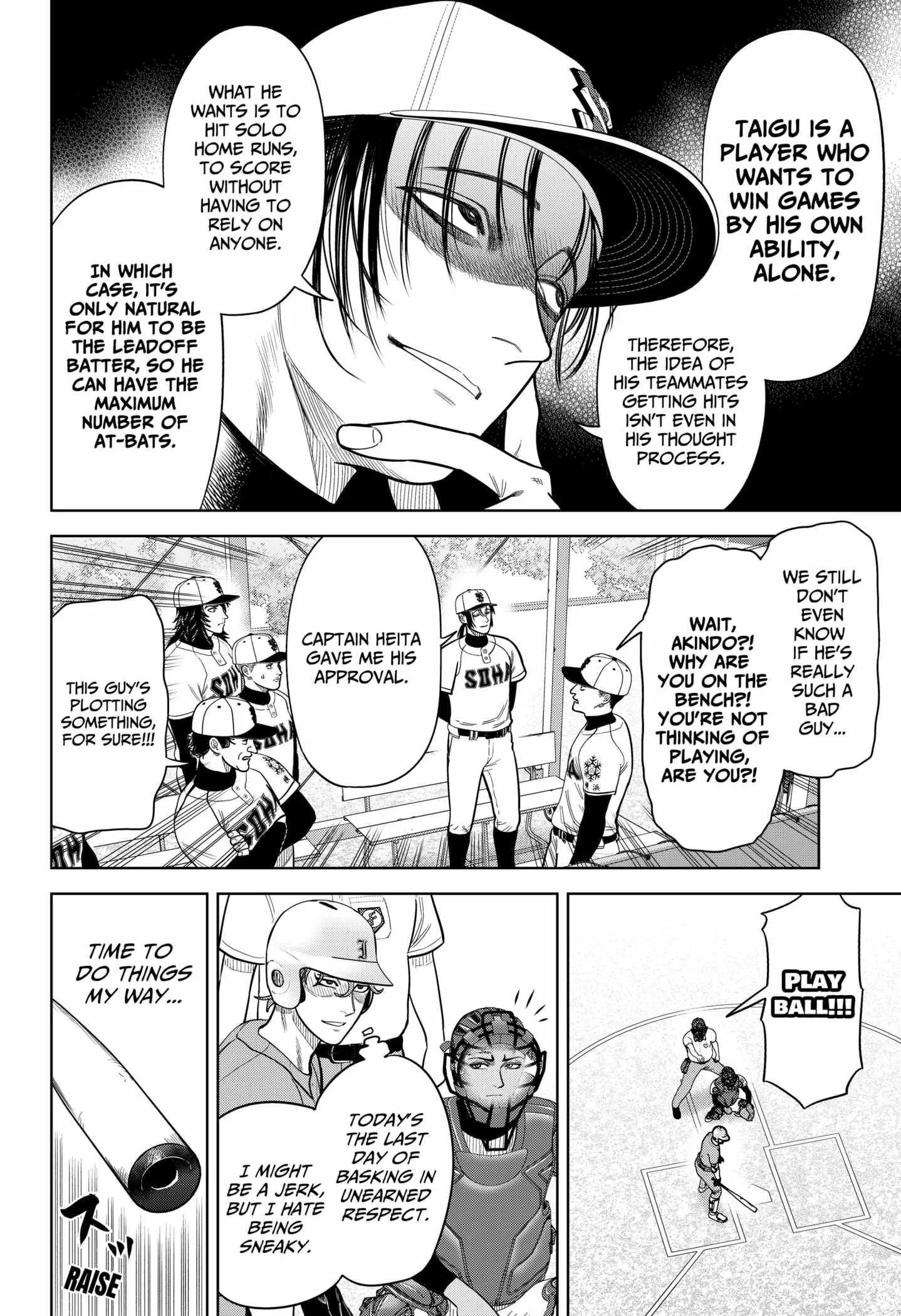 Strikeout Pitch Chapter 6 page 10