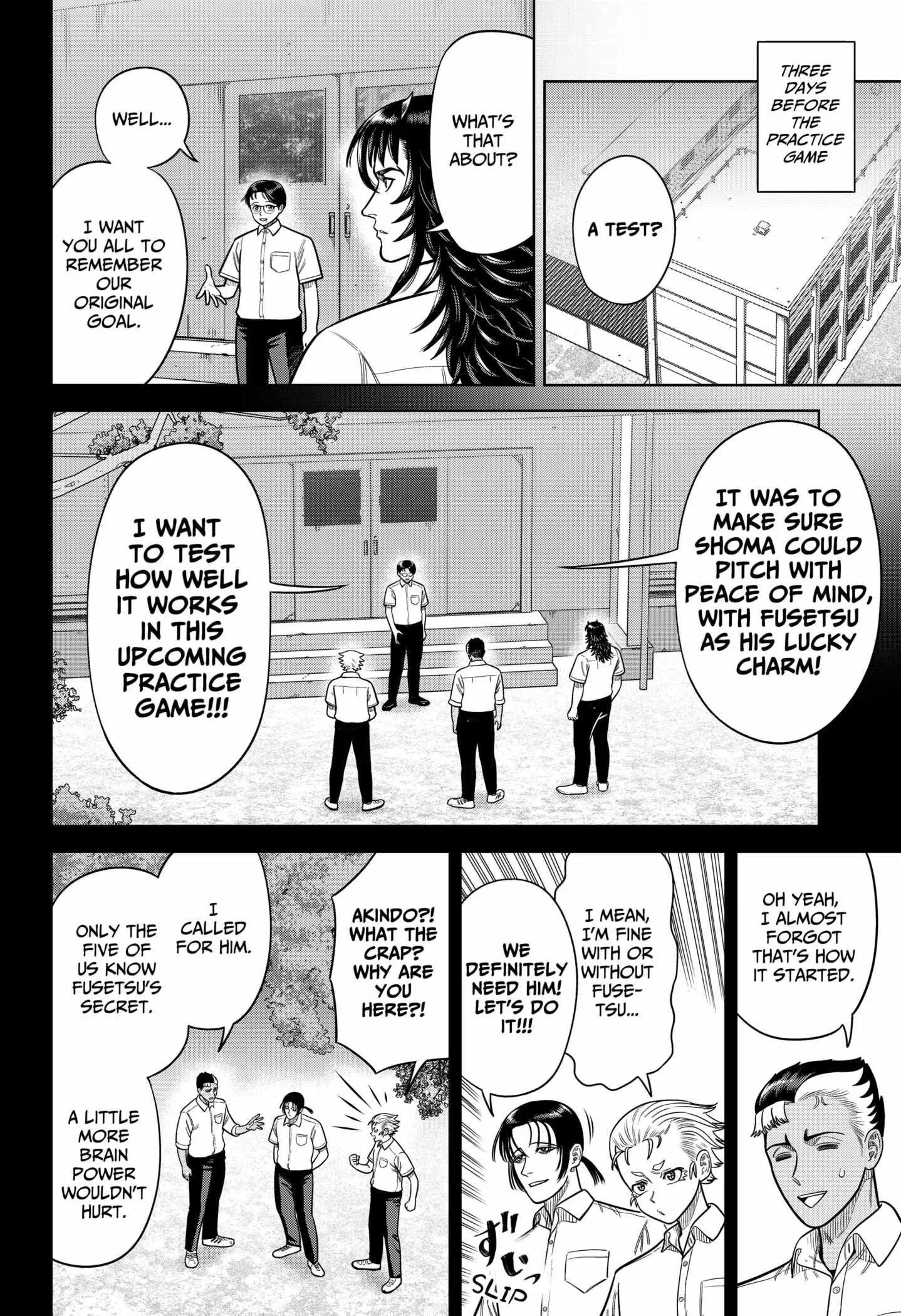 Strikeout Pitch Chapter 6 page 14