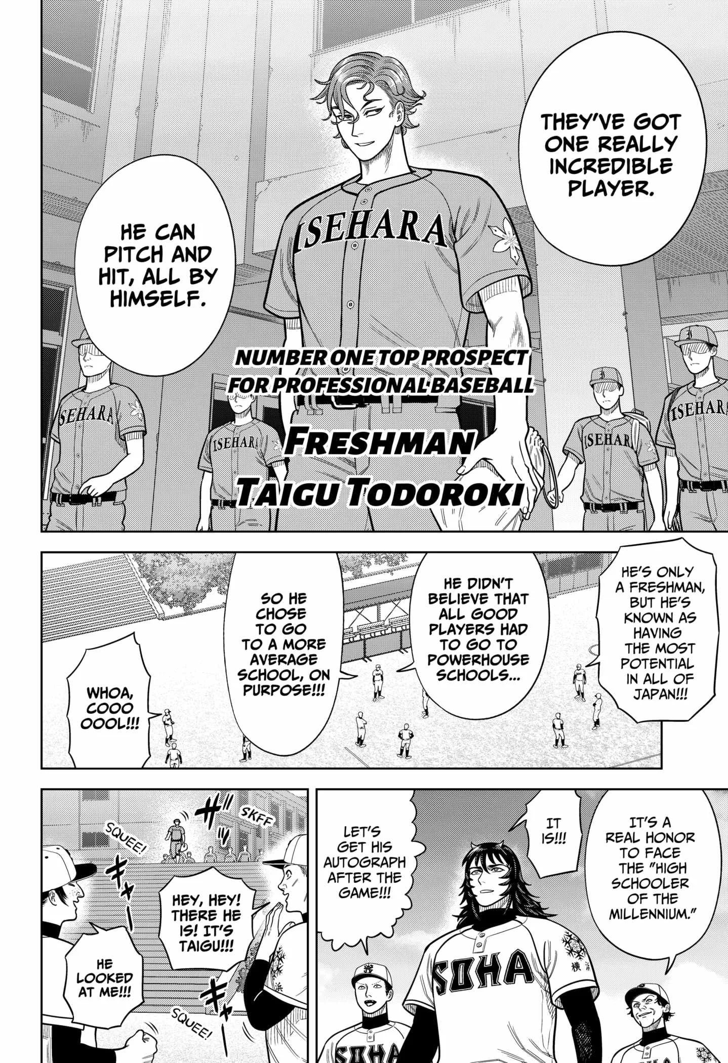 Strikeout Pitch Chapter 6 page 6