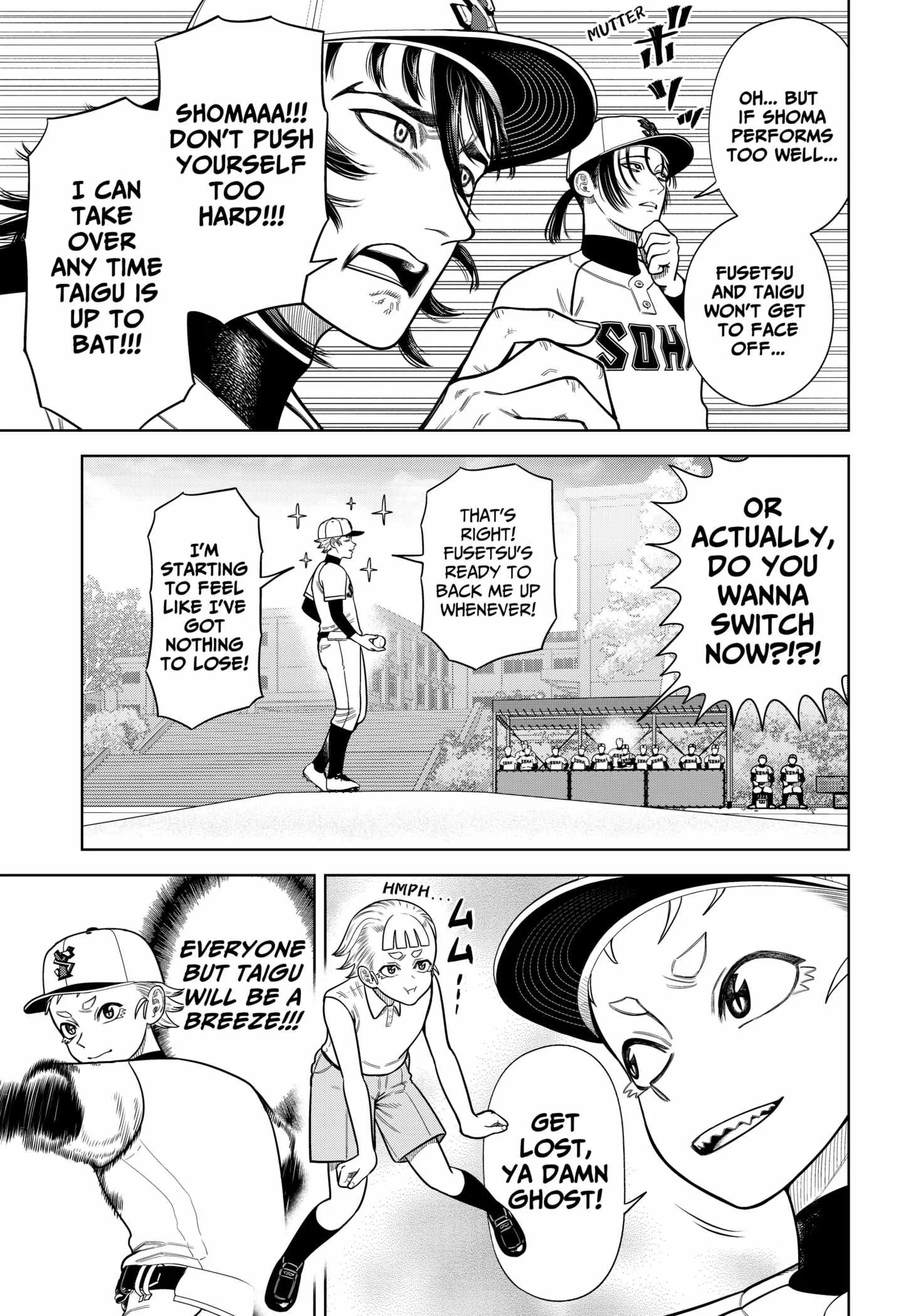 Strikeout Pitch Chapter 7 page 5