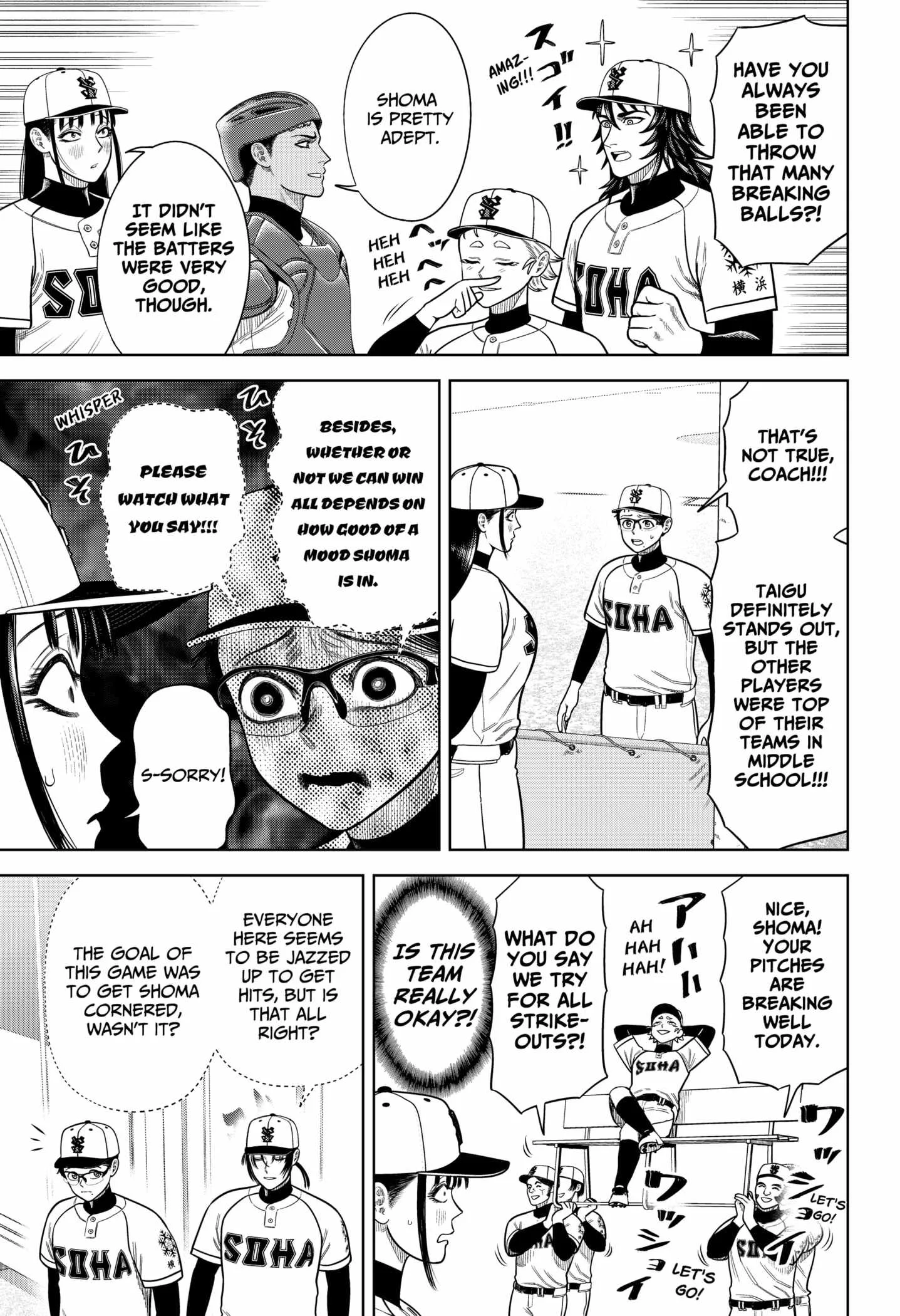 Strikeout Pitch Chapter 7 page 7