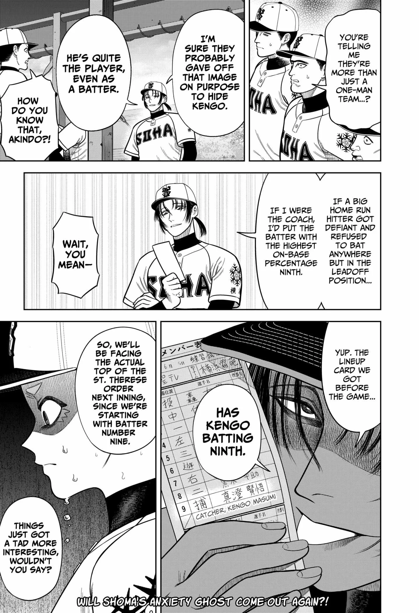 Strikeout Pitch Chapter 7 page 24