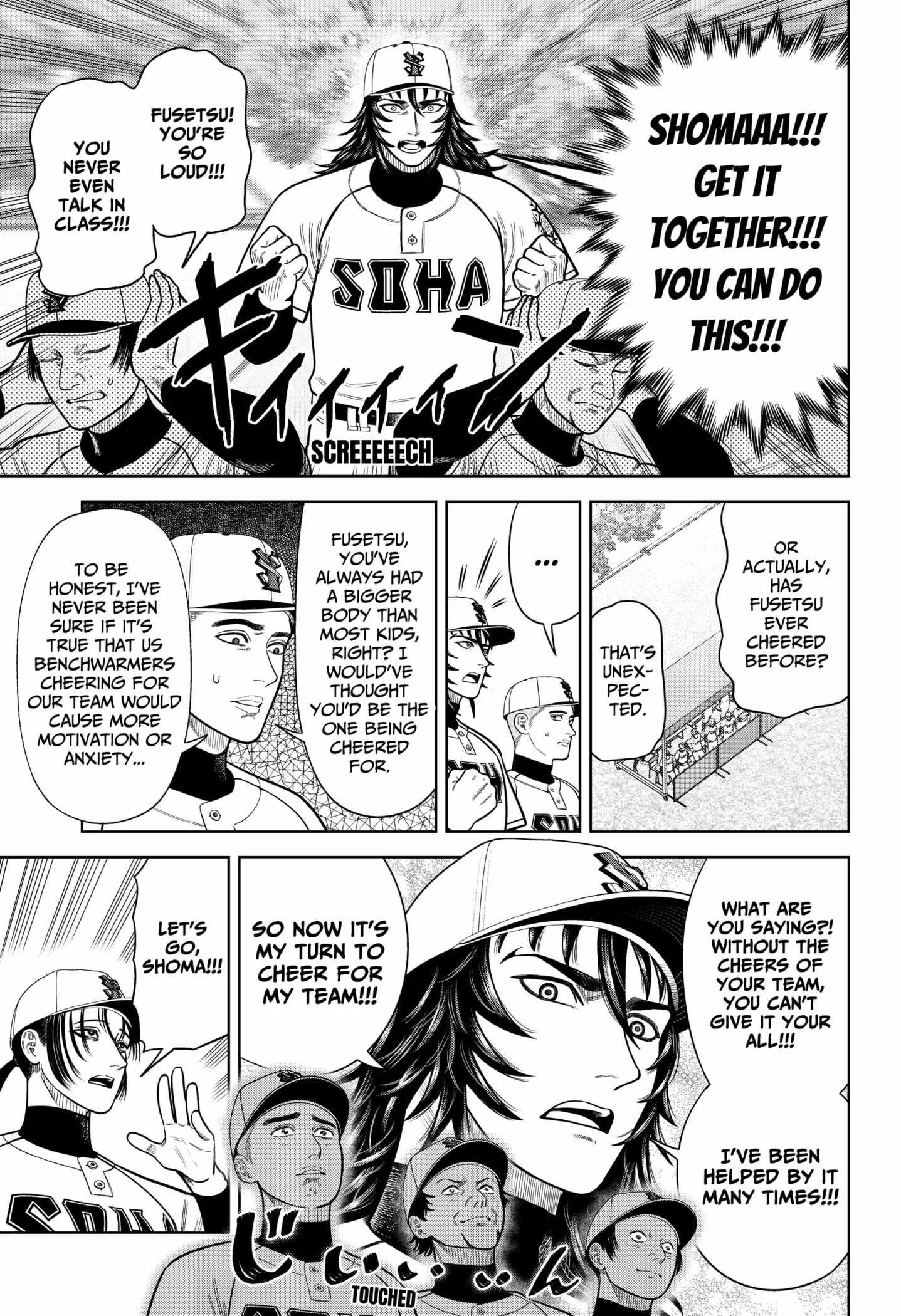 Strikeout Pitch Chapter 7 page 3