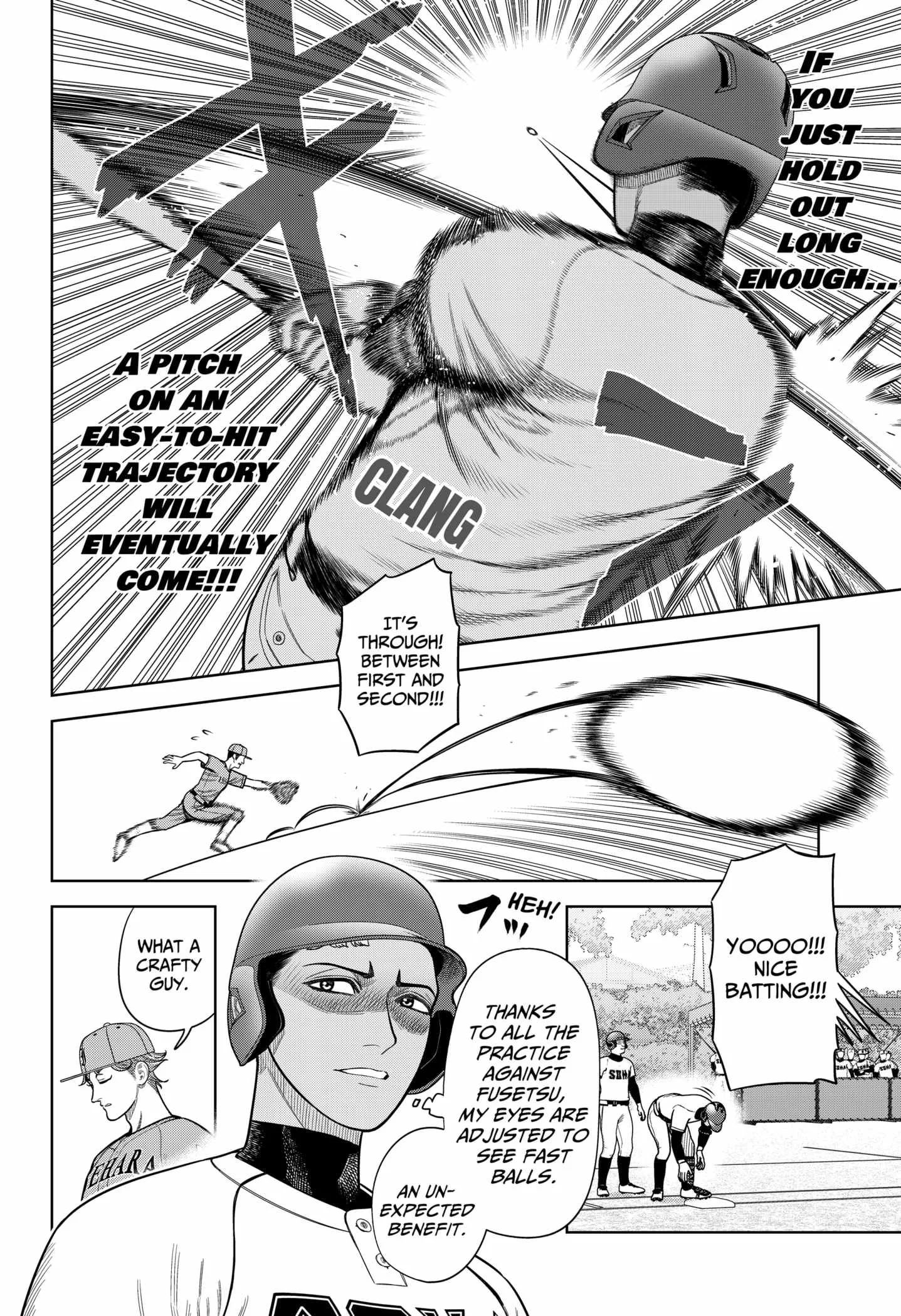 Strikeout Pitch Chapter 7 page 16