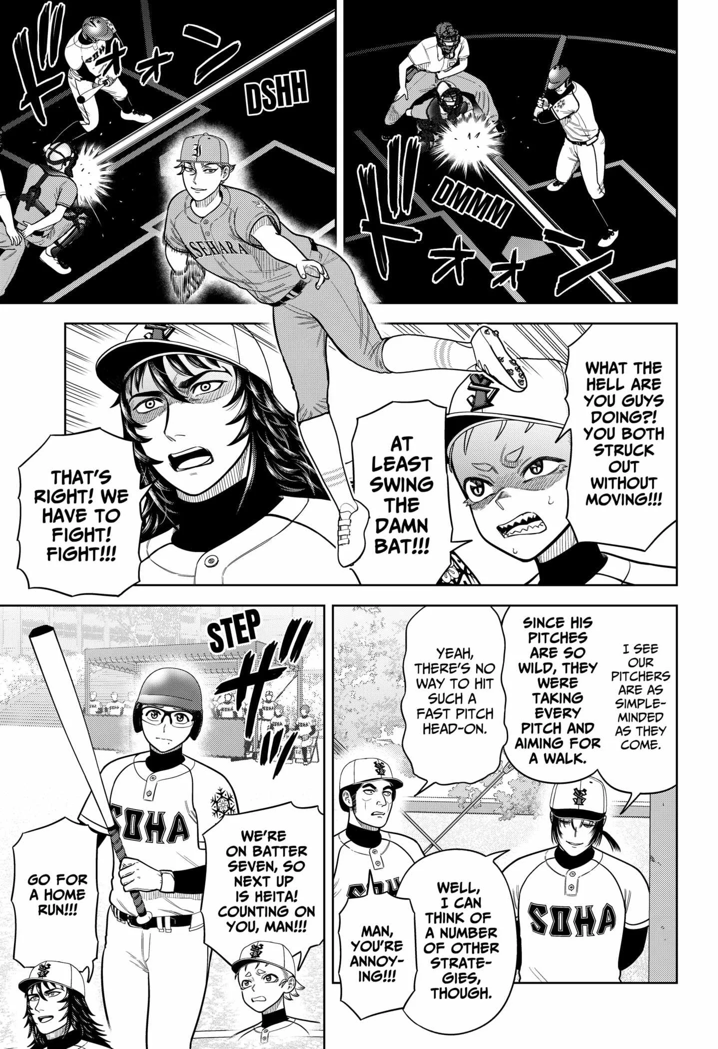 Strikeout Pitch Chapter 8 page 2