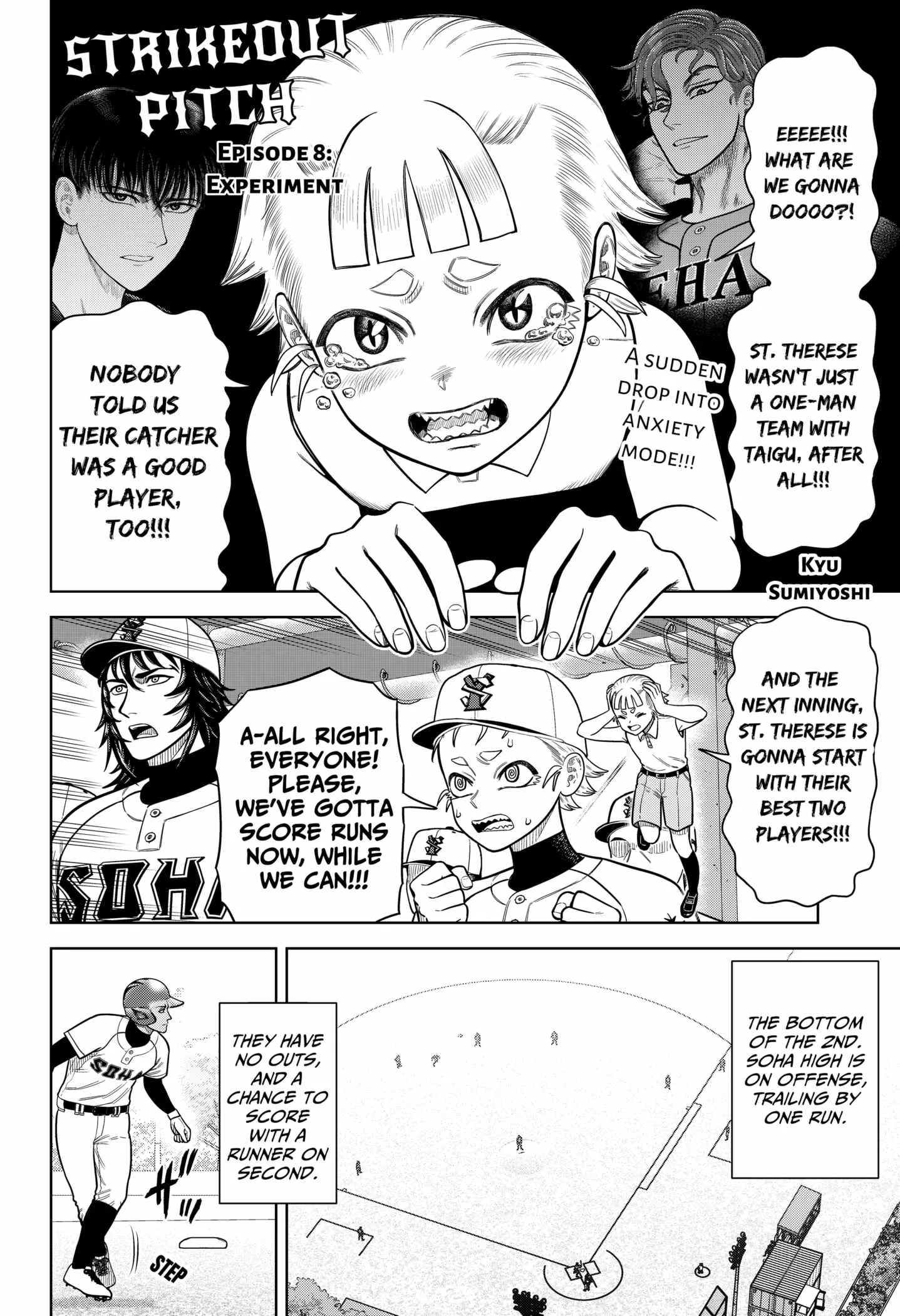 Strikeout Pitch Chapter 8 page 1